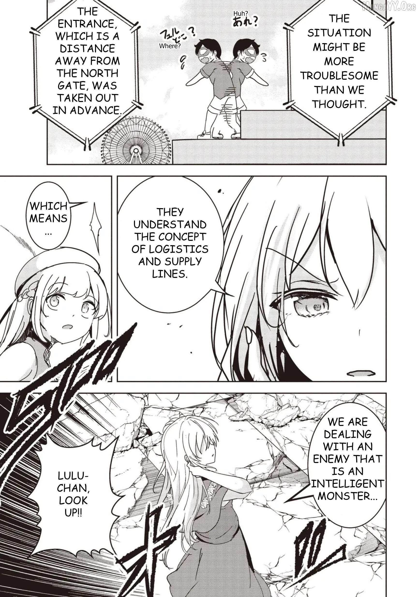 Another World’s Highest Guild Leader ~I’m the weakest in the guild, but I can’t quit the guild because of the heavy love of all the guild members~ Chapter 29 - Page 27