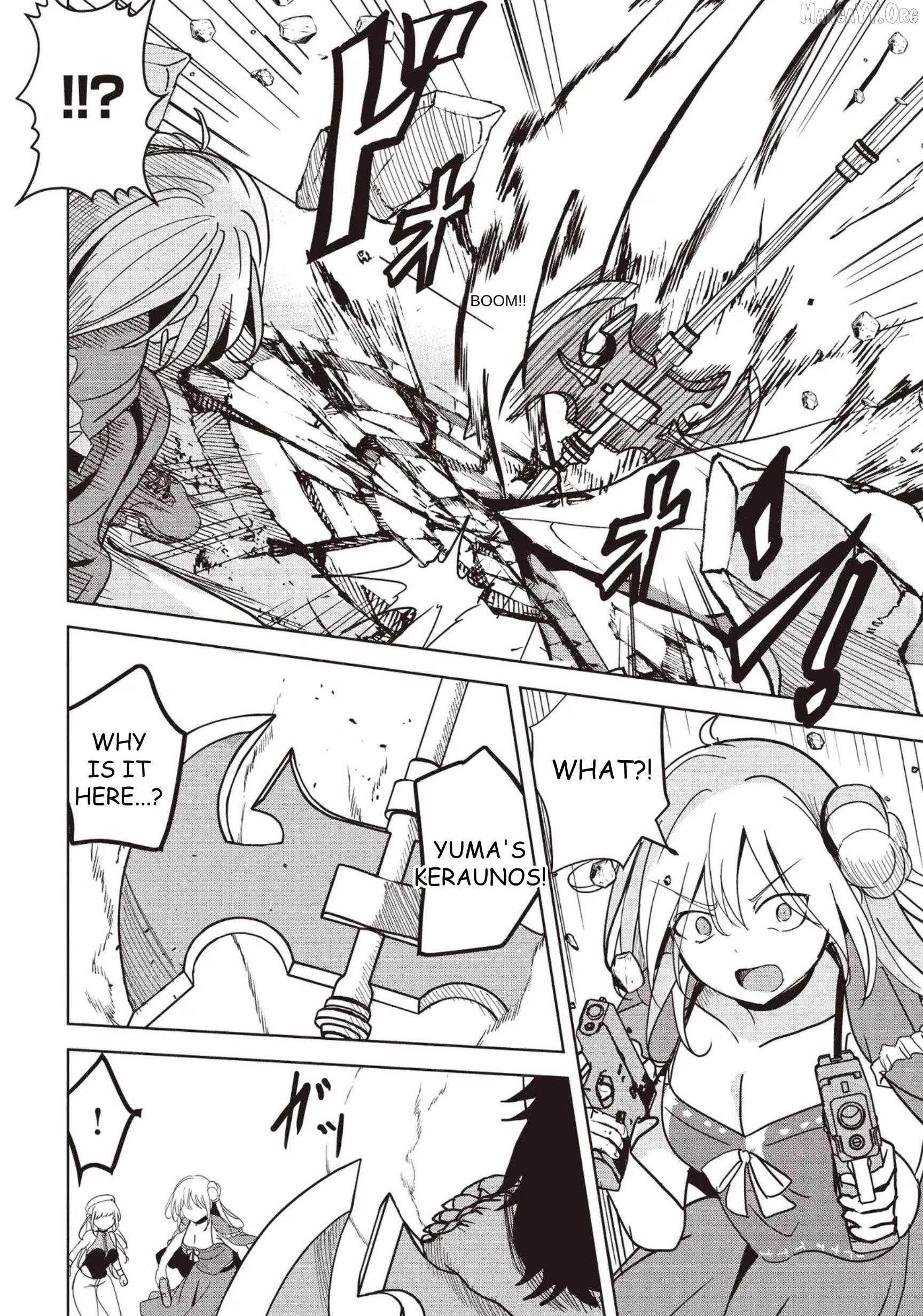 Another World’s Highest Guild Leader ~I’m the weakest in the guild, but I can’t quit the guild because of the heavy love of all the guild members~ Chapter 29 - Page 28