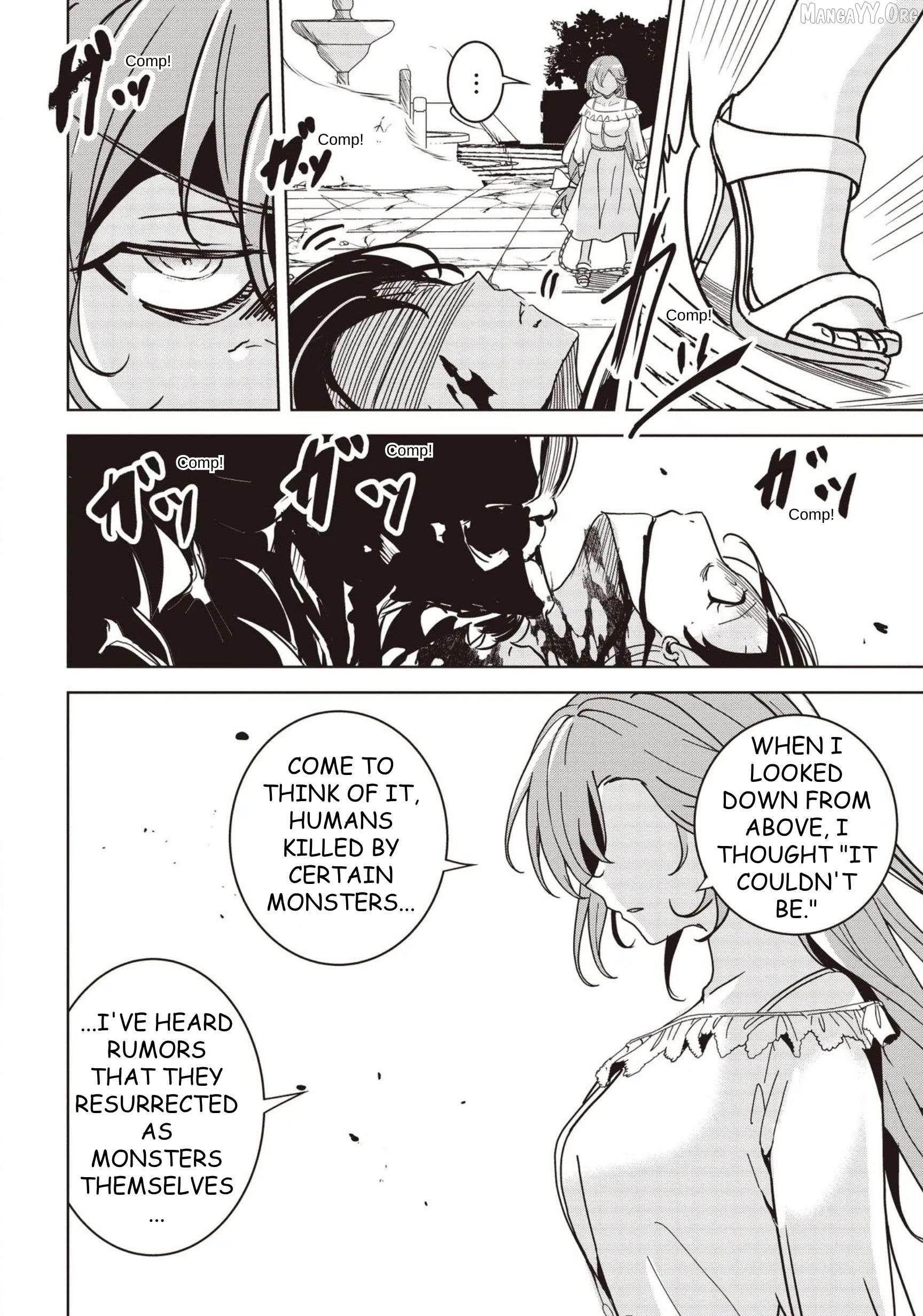 Another World’s Highest Guild Leader ~I’m the weakest in the guild, but I can’t quit the guild because of the heavy love of all the guild members~ Chapter 29 - Page 32