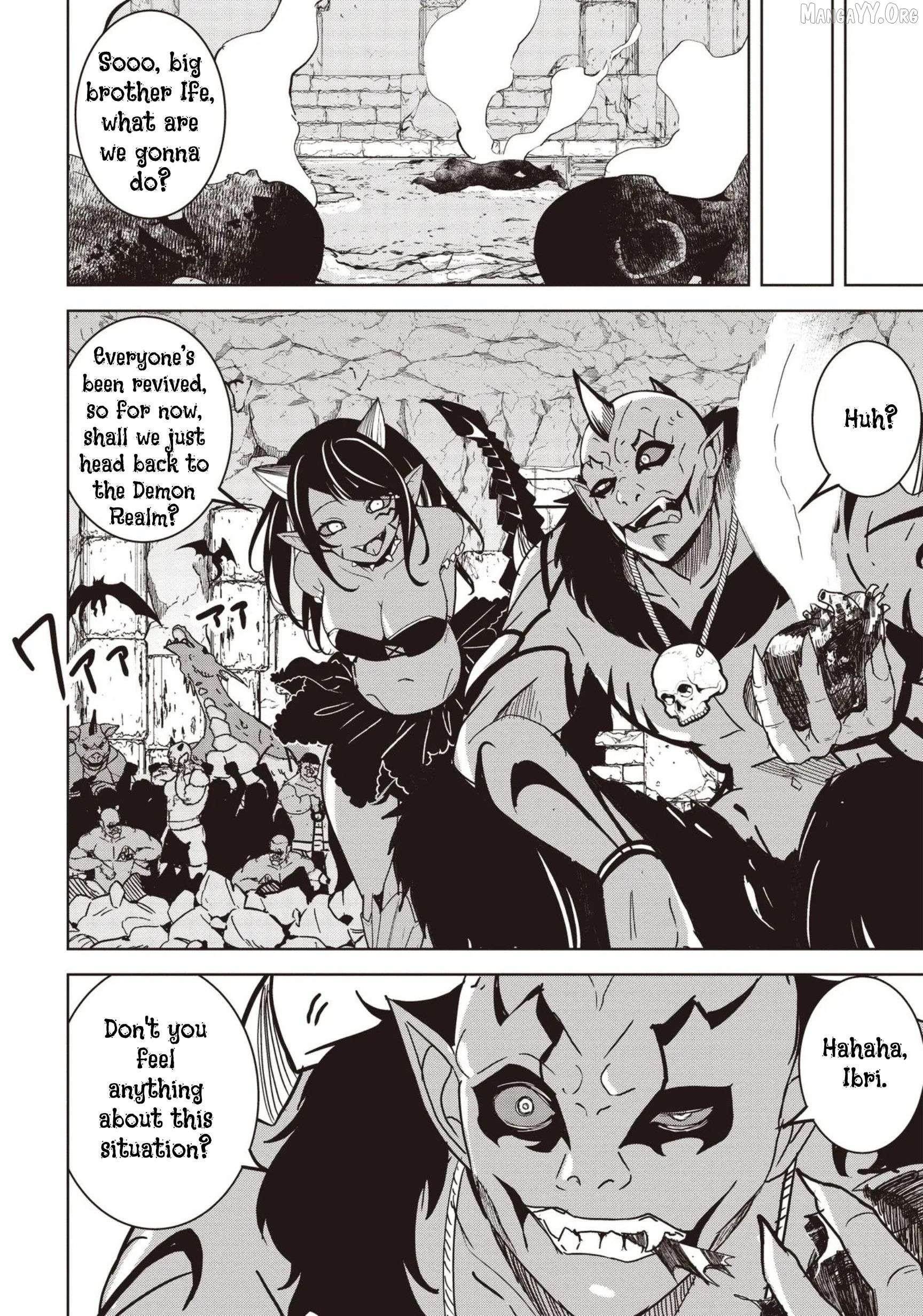 Another World’s Highest Guild Leader ~I’m the weakest in the guild, but I can’t quit the guild because of the heavy love of all the guild members~ Chapter 29 - Page 8