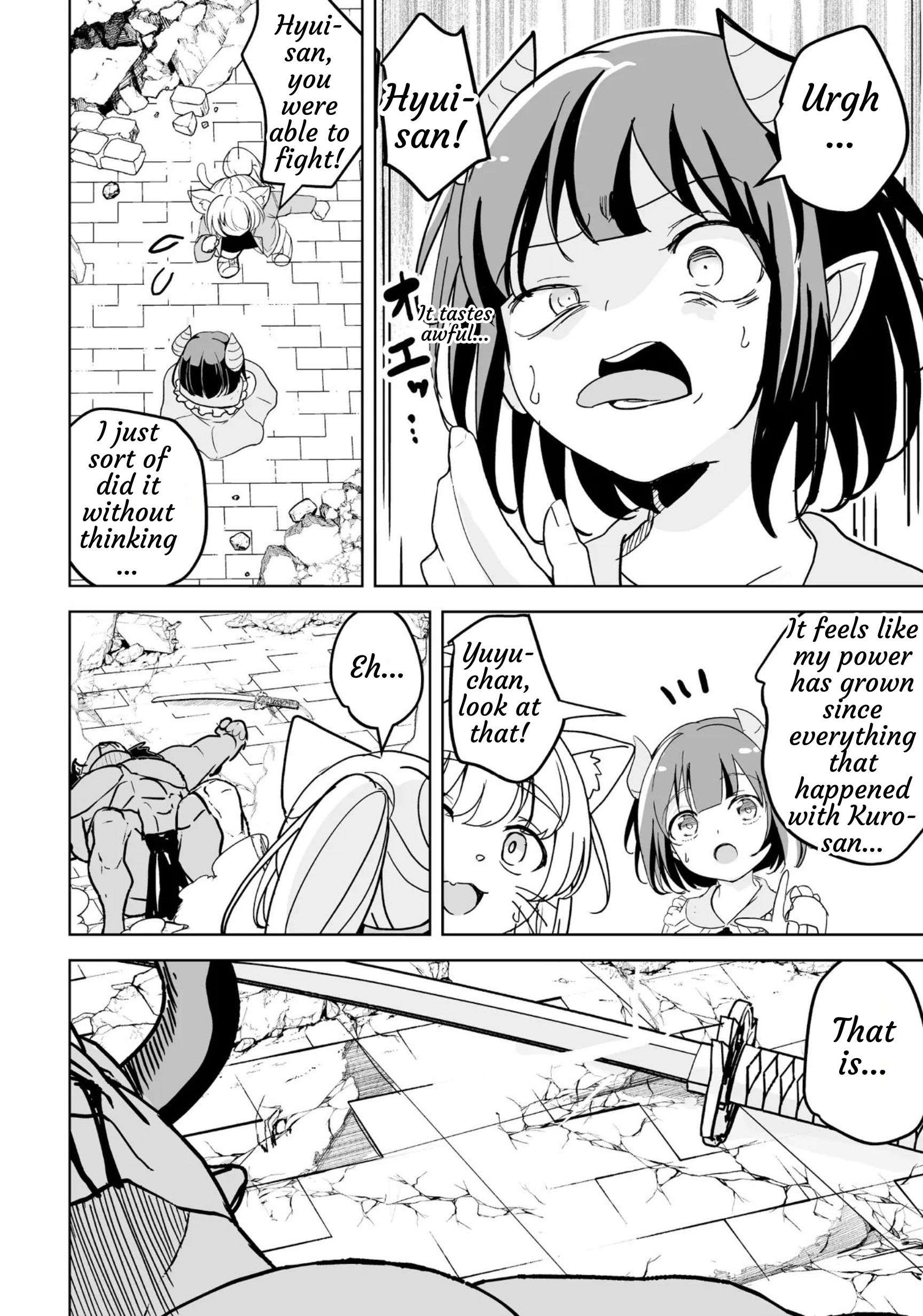 Another World’s Highest Guild Leader ~I’m the weakest in the guild, but I can’t quit the guild because of the heavy love of all the guild members~ Chapter 30 - Page 16