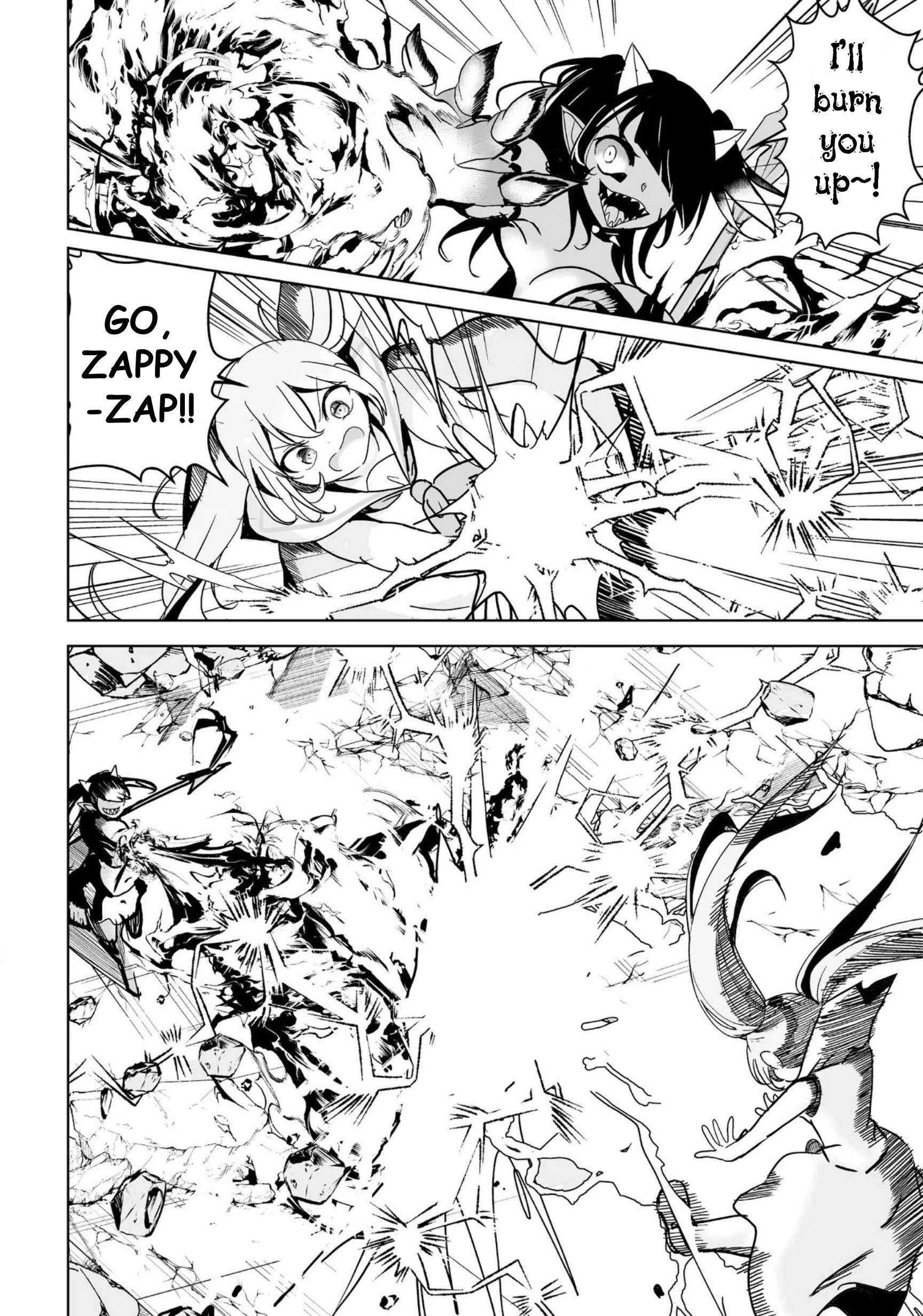 Another World’s Highest Guild Leader ~I’m the weakest in the guild, but I can’t quit the guild because of the heavy love of all the guild members~ Chapter 30 - Page 2