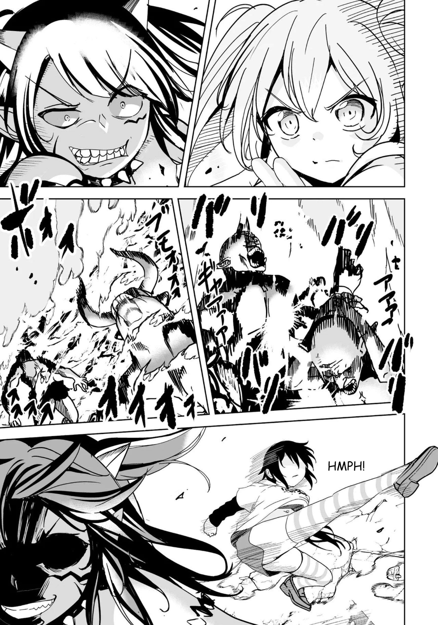 Another World’s Highest Guild Leader ~I’m the weakest in the guild, but I can’t quit the guild because of the heavy love of all the guild members~ Chapter 30 - Page 3