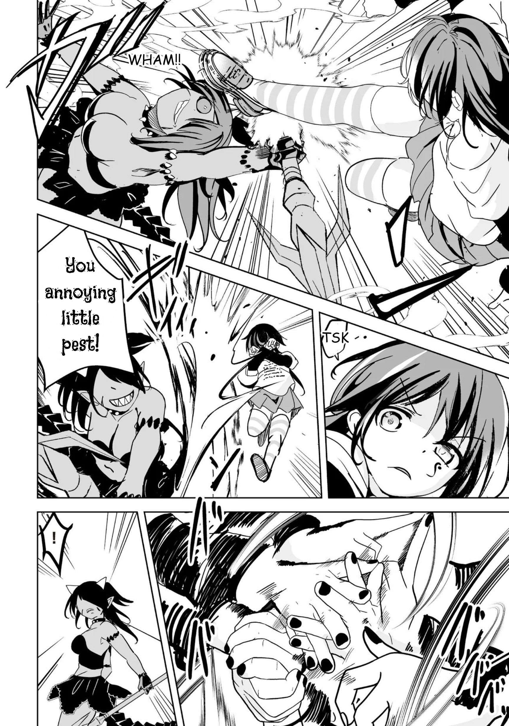 Another World’s Highest Guild Leader ~I’m the weakest in the guild, but I can’t quit the guild because of the heavy love of all the guild members~ Chapter 30 - Page 4