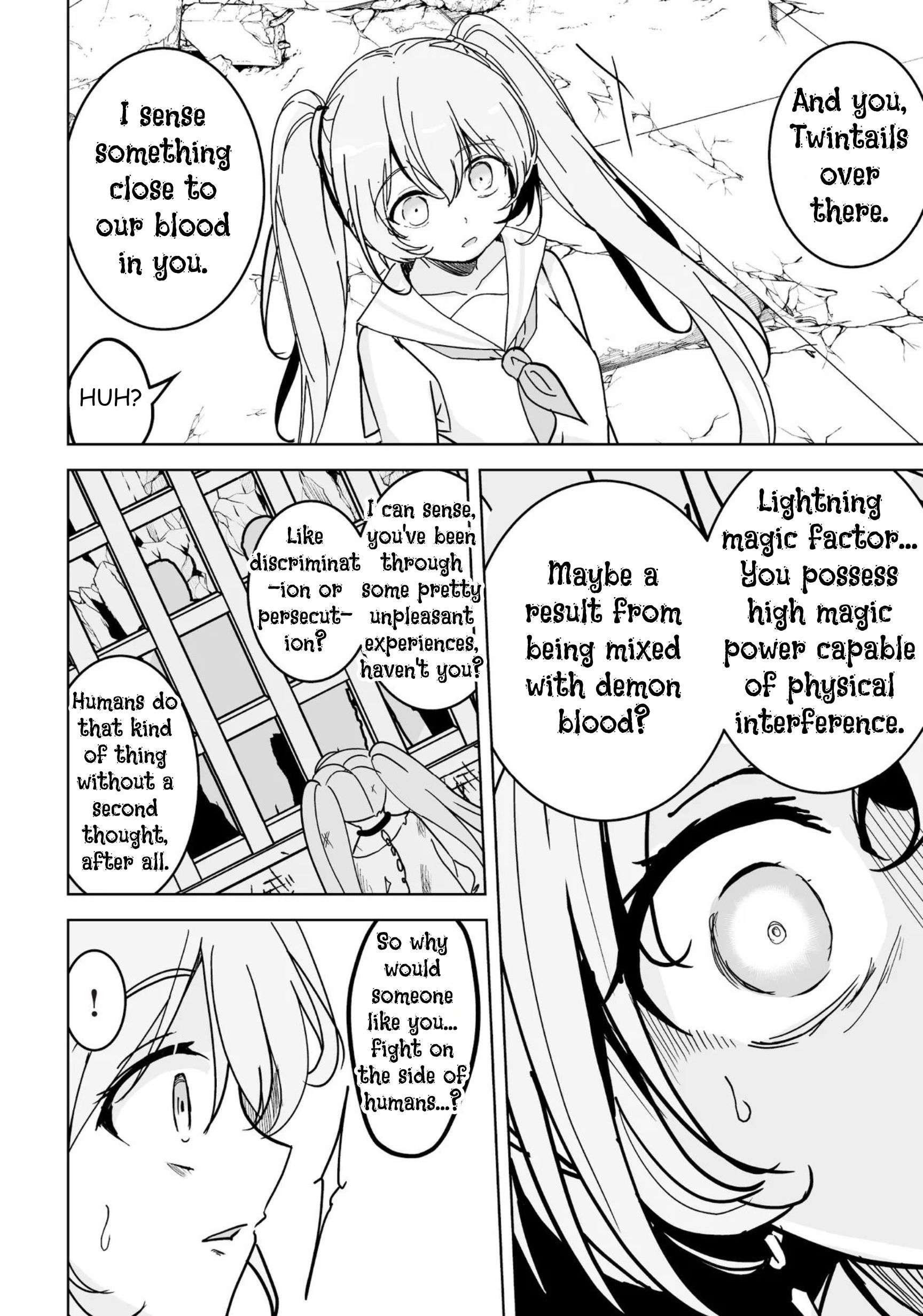 Another World’s Highest Guild Leader ~I’m the weakest in the guild, but I can’t quit the guild because of the heavy love of all the guild members~ Chapter 30 - Page 8