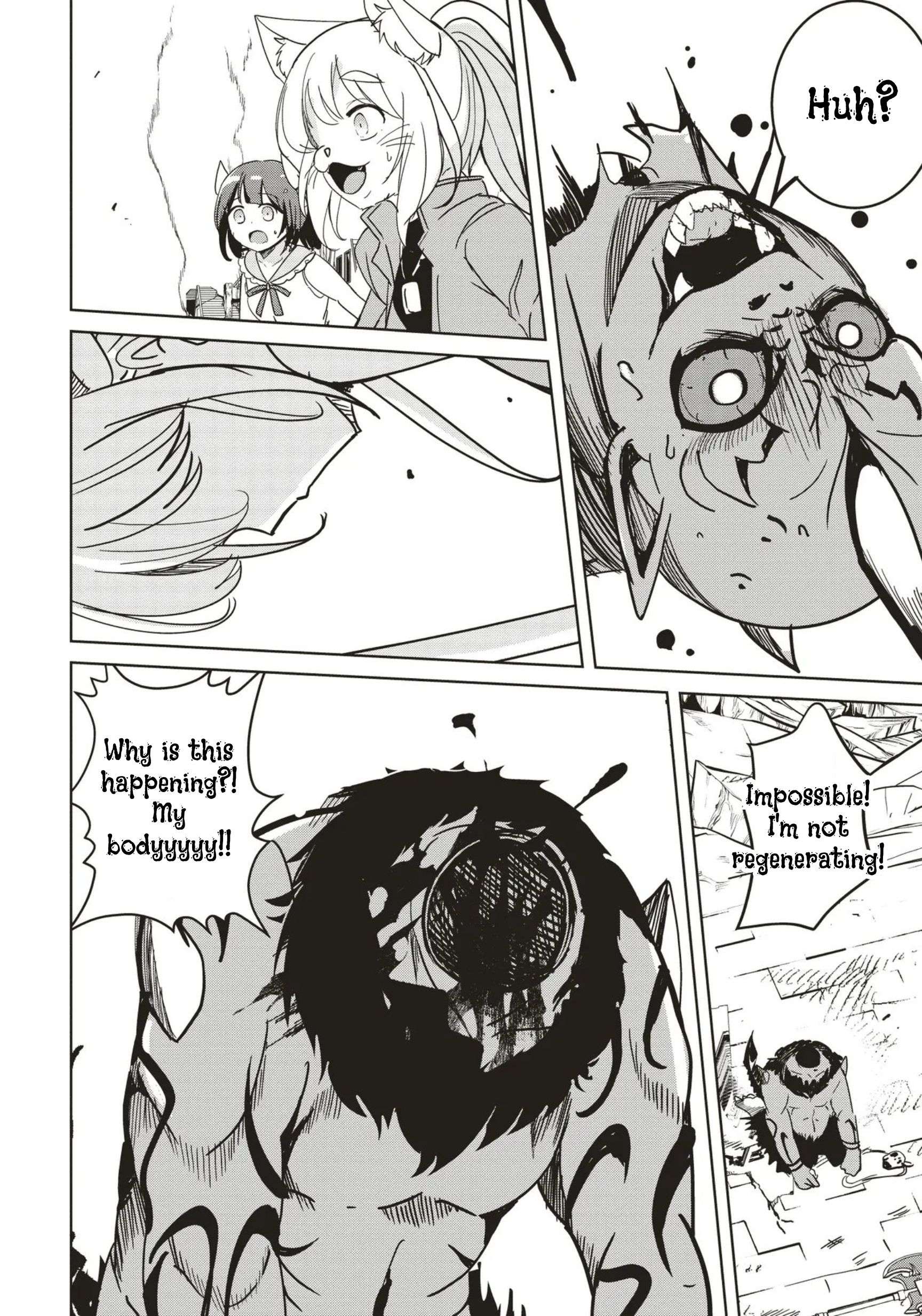 Another World’s Highest Guild Leader ~I’m the weakest in the guild, but I can’t quit the guild because of the heavy love of all the guild members~ Chapter 31 - Page 12