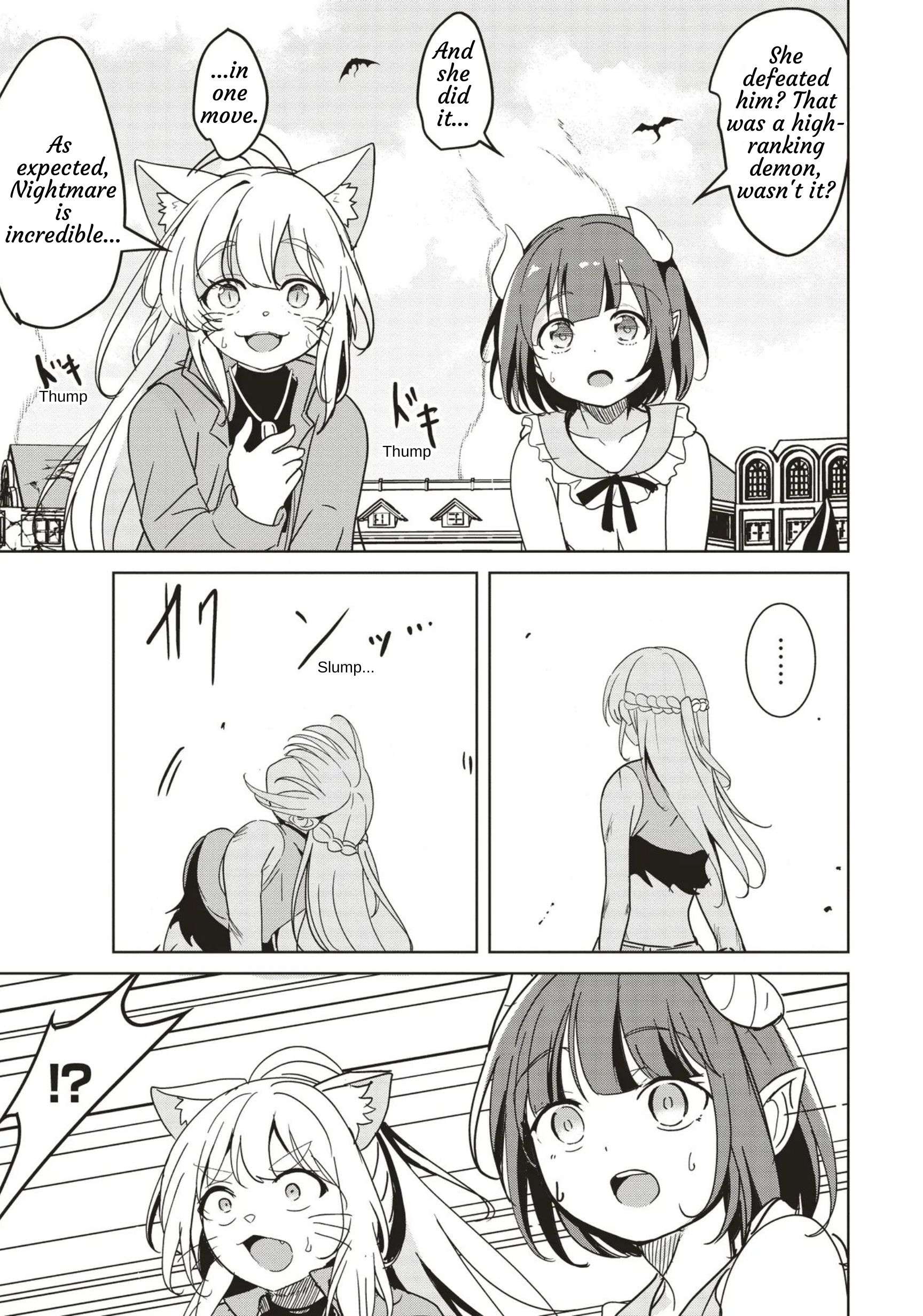 Another World’s Highest Guild Leader ~I’m the weakest in the guild, but I can’t quit the guild because of the heavy love of all the guild members~ Chapter 31 - Page 15