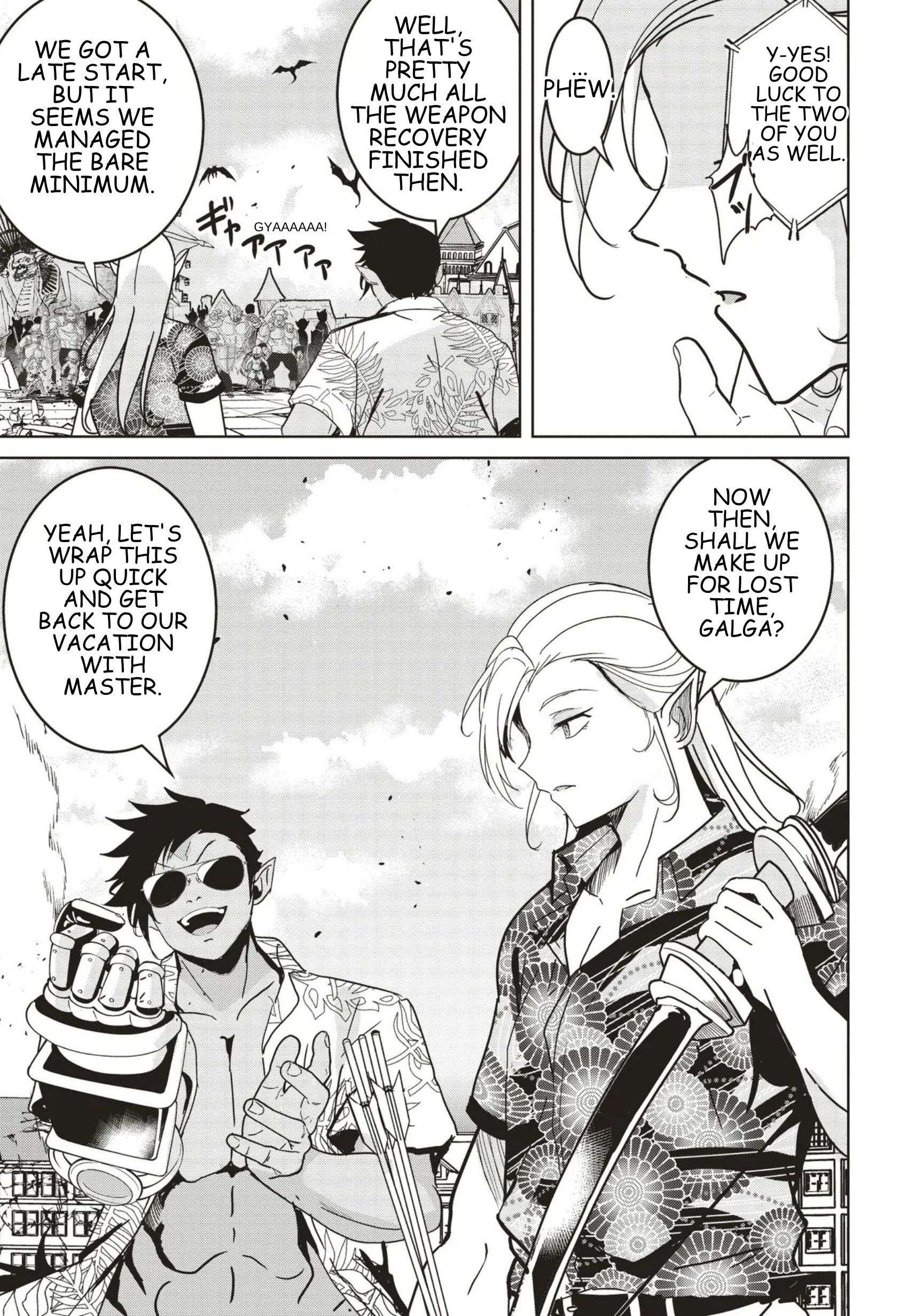 Another World’s Highest Guild Leader ~I’m the weakest in the guild, but I can’t quit the guild because of the heavy love of all the guild members~ Chapter 31 - Page 17