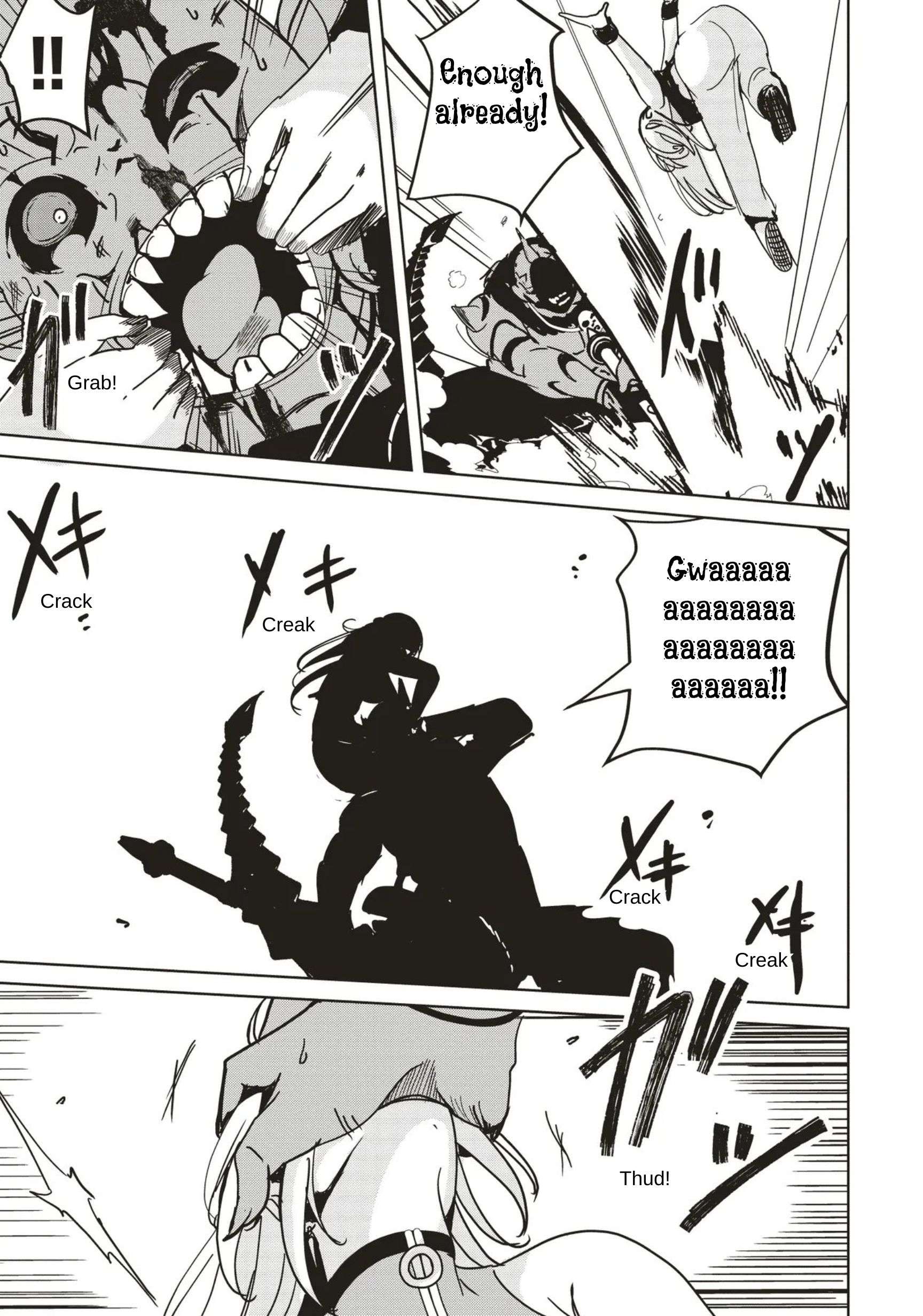 Another World’s Highest Guild Leader ~I’m the weakest in the guild, but I can’t quit the guild because of the heavy love of all the guild members~ Chapter 31 - Page 3