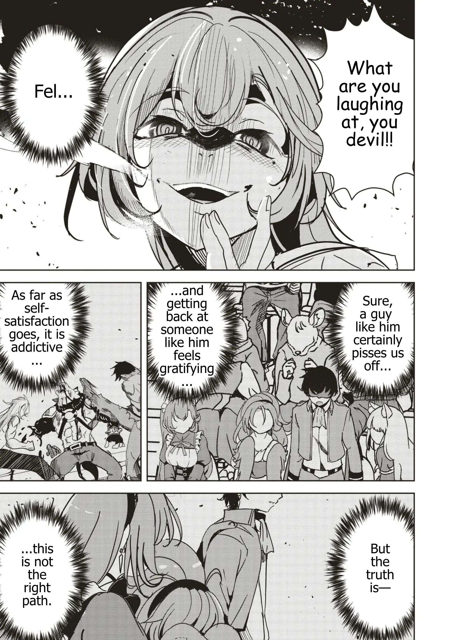 Another World’s Highest Guild Leader ~I’m the weakest in the guild, but I can’t quit the guild because of the heavy love of all the guild members~ Chapter 31 - Page 39