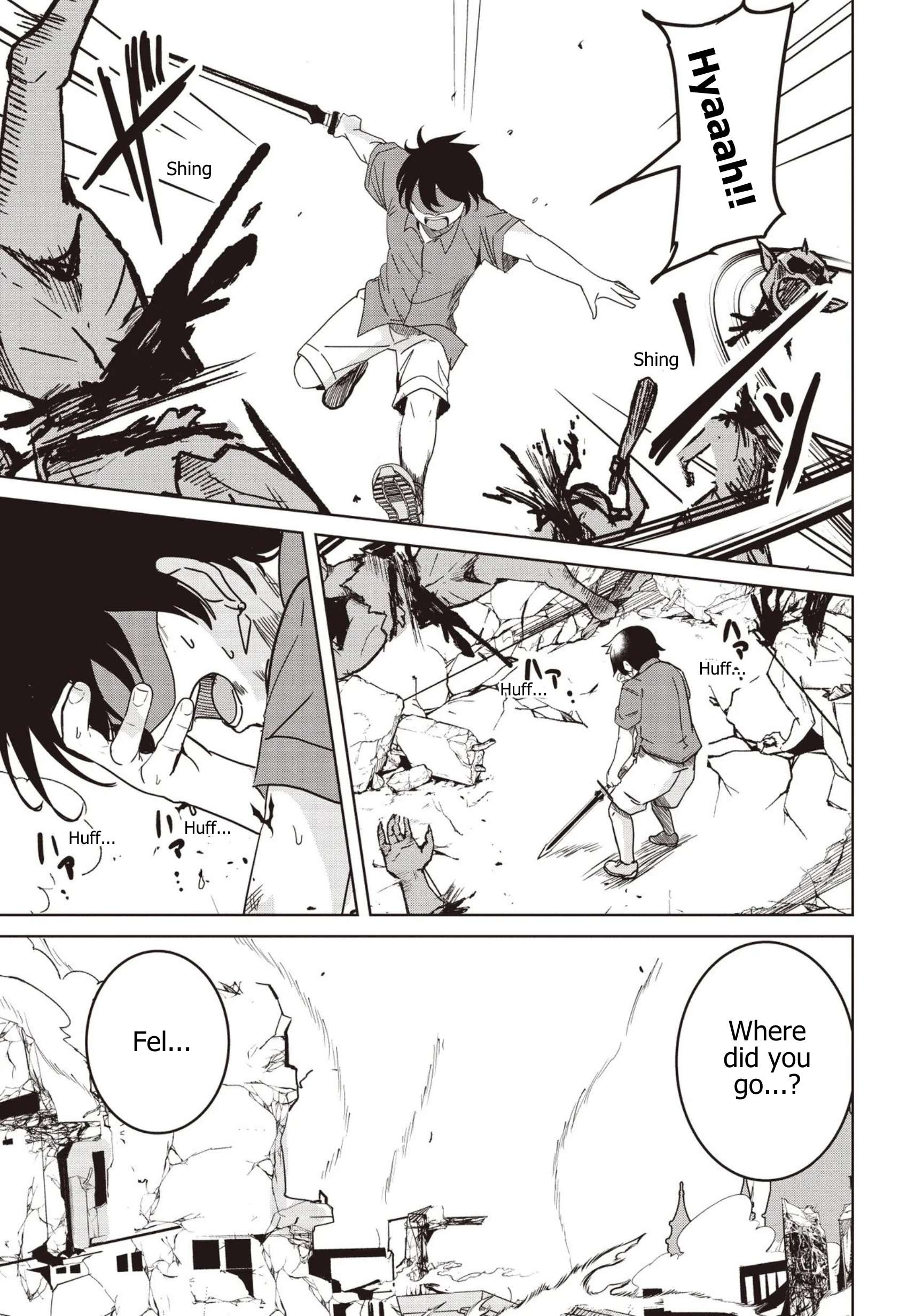 Another World’s Highest Guild Leader ~I’m the weakest in the guild, but I can’t quit the guild because of the heavy love of all the guild members~ Chapter 32.1 - Page 7