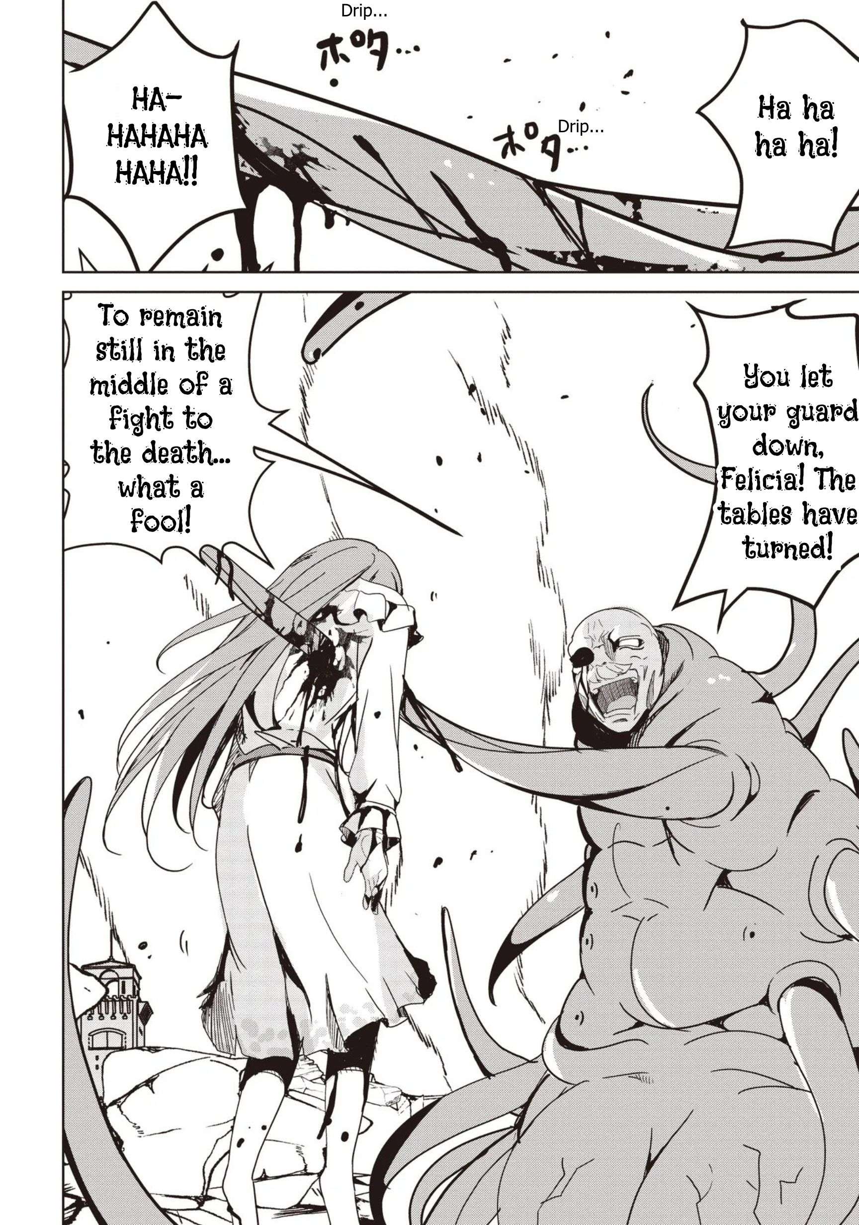 Another World’s Highest Guild Leader ~I’m the weakest in the guild, but I can’t quit the guild because of the heavy love of all the guild members~ Chapter 32.1 - Page 8