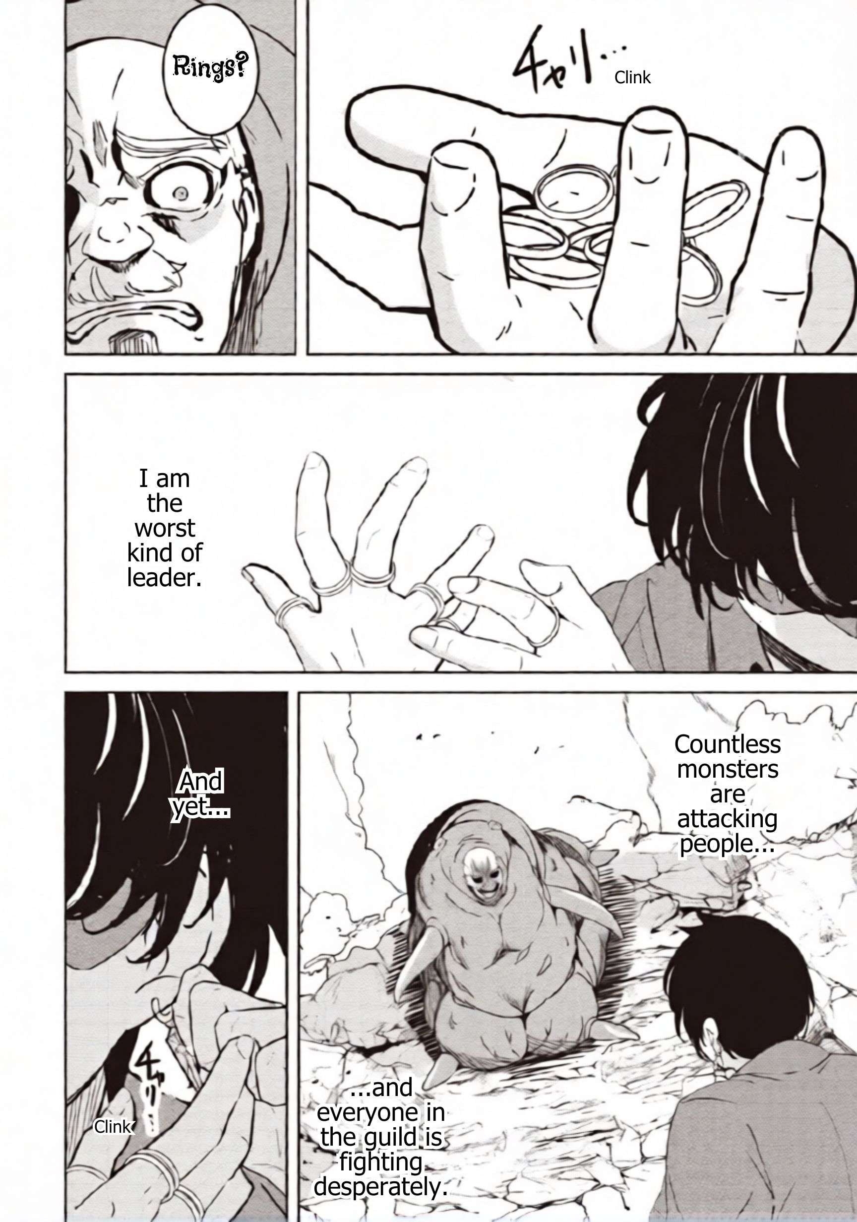 Another World’s Highest Guild Leader ~I’m the weakest in the guild, but I can’t quit the guild because of the heavy love of all the guild members~ Chapter 32.2 - Page 7