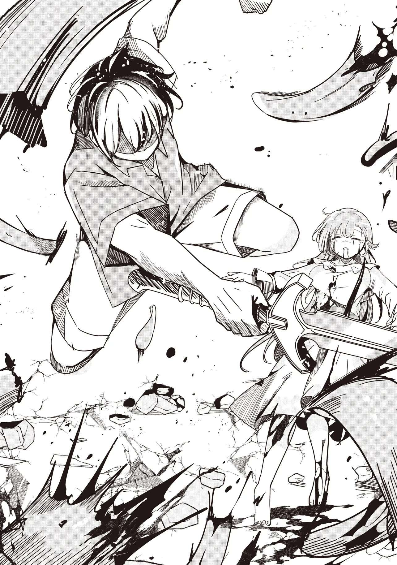 Another World’s Highest Guild Leader ~I’m the weakest in the guild, but I can’t quit the guild because of the heavy love of all the guild members~ Chapter 32 - Page 15