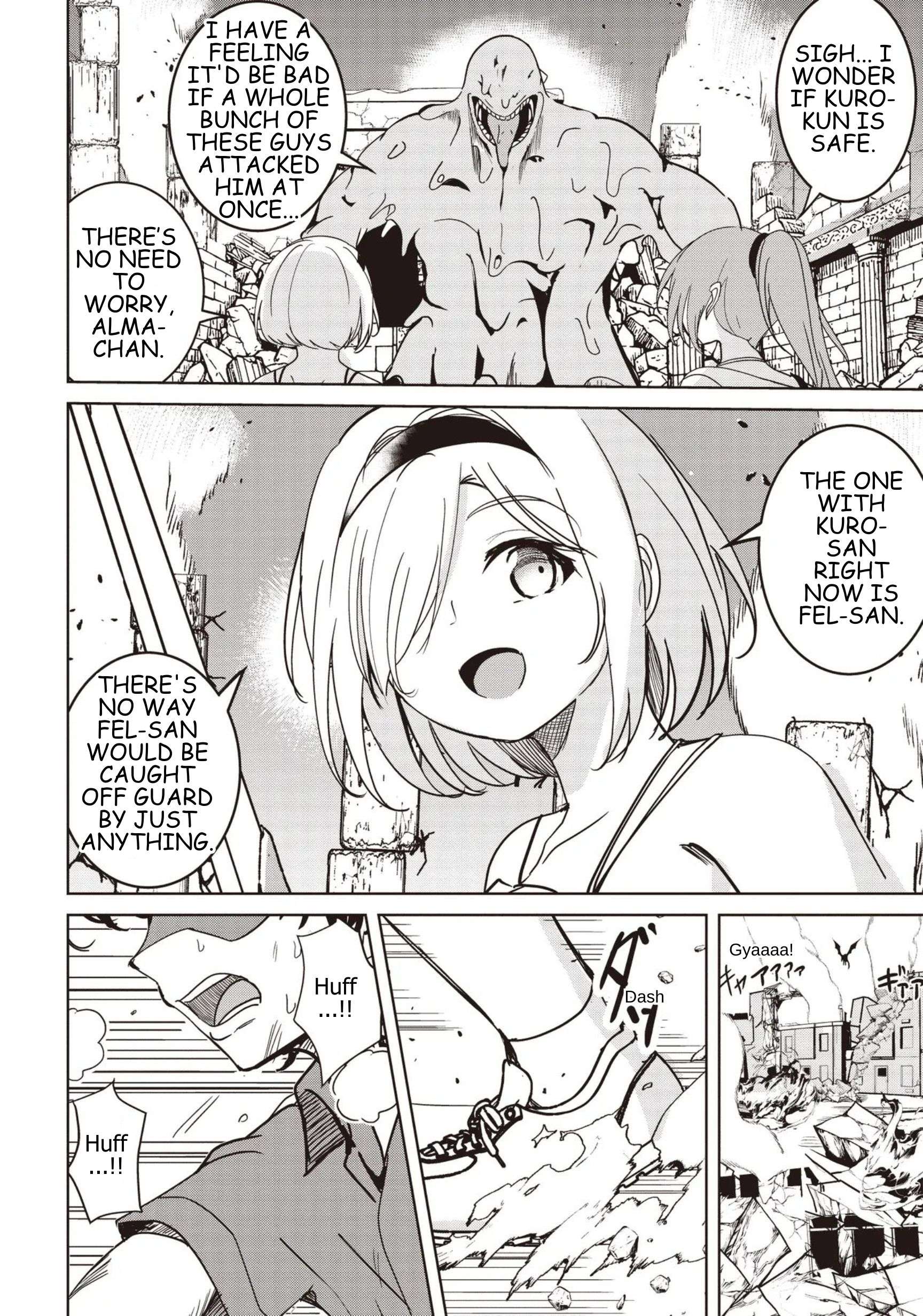 Another World’s Highest Guild Leader ~I’m the weakest in the guild, but I can’t quit the guild because of the heavy love of all the guild members~ Chapter 32 - Page 6