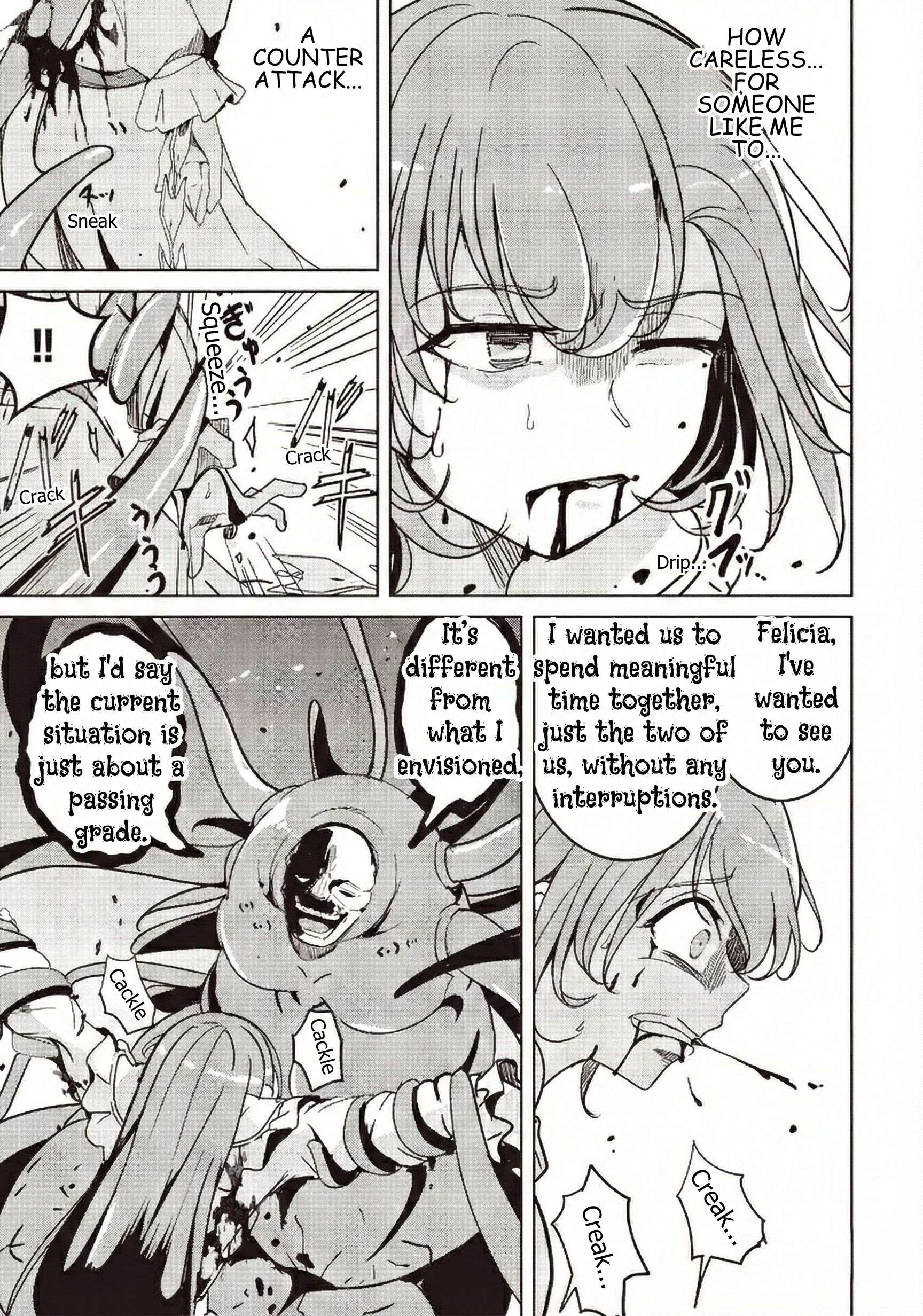 Another World’s Highest Guild Leader ~I’m the weakest in the guild, but I can’t quit the guild because of the heavy love of all the guild members~ Chapter 32 - Page 9