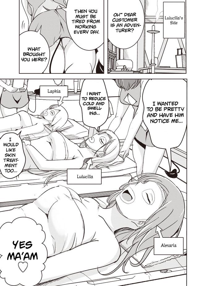 Another World’s Highest Guild Leader ~I’m the weakest in the guild, but I can’t quit the guild because of the heavy love of all the guild members~ Chapter 4.1 - Page 10