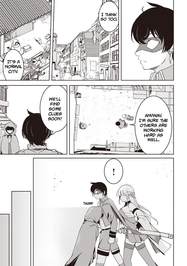 Another World’s Highest Guild Leader ~I’m the weakest in the guild, but I can’t quit the guild because of the heavy love of all the guild members~ Chapter 4.1 - Page 4