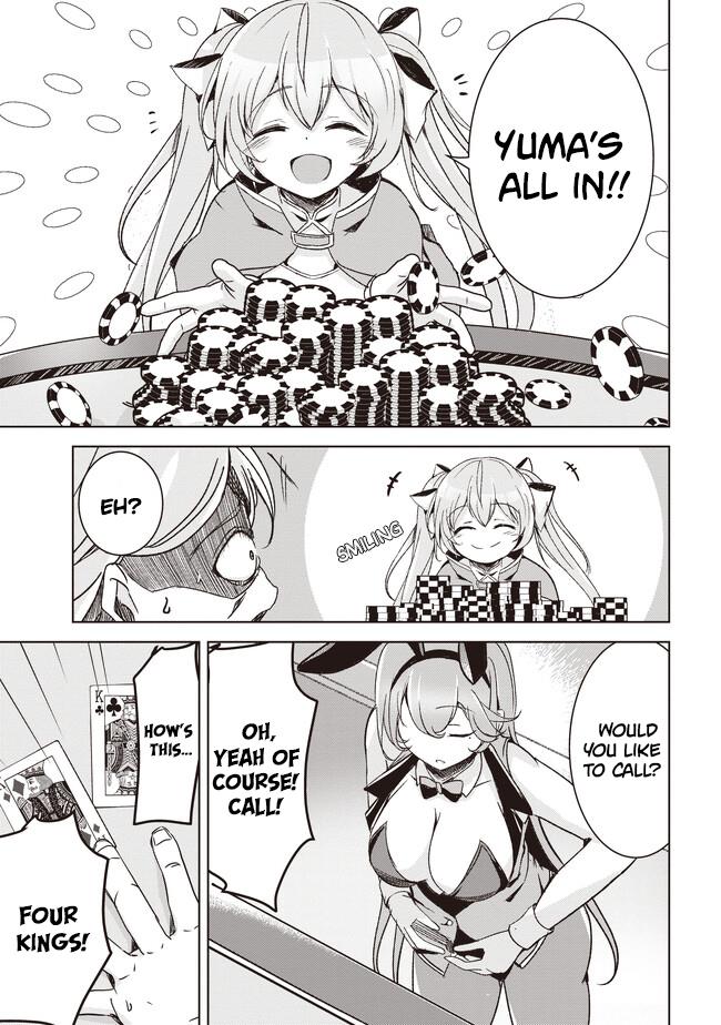 Another World’s Highest Guild Leader ~I’m the weakest in the guild, but I can’t quit the guild because of the heavy love of all the guild members~ Chapter 4.1 - Page 8