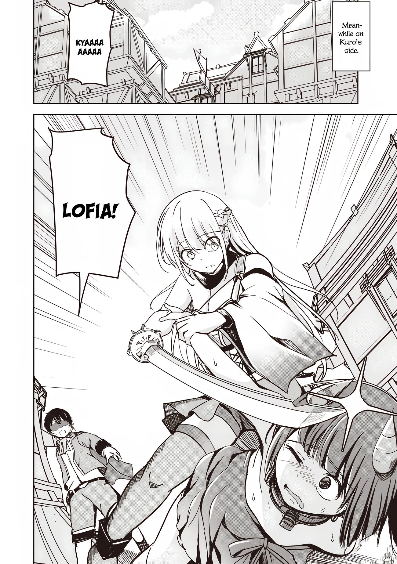 Another World’s Highest Guild Leader ~I’m the weakest in the guild, but I can’t quit the guild because of the heavy love of all the guild members~ Chapter 4.2 - Page 1