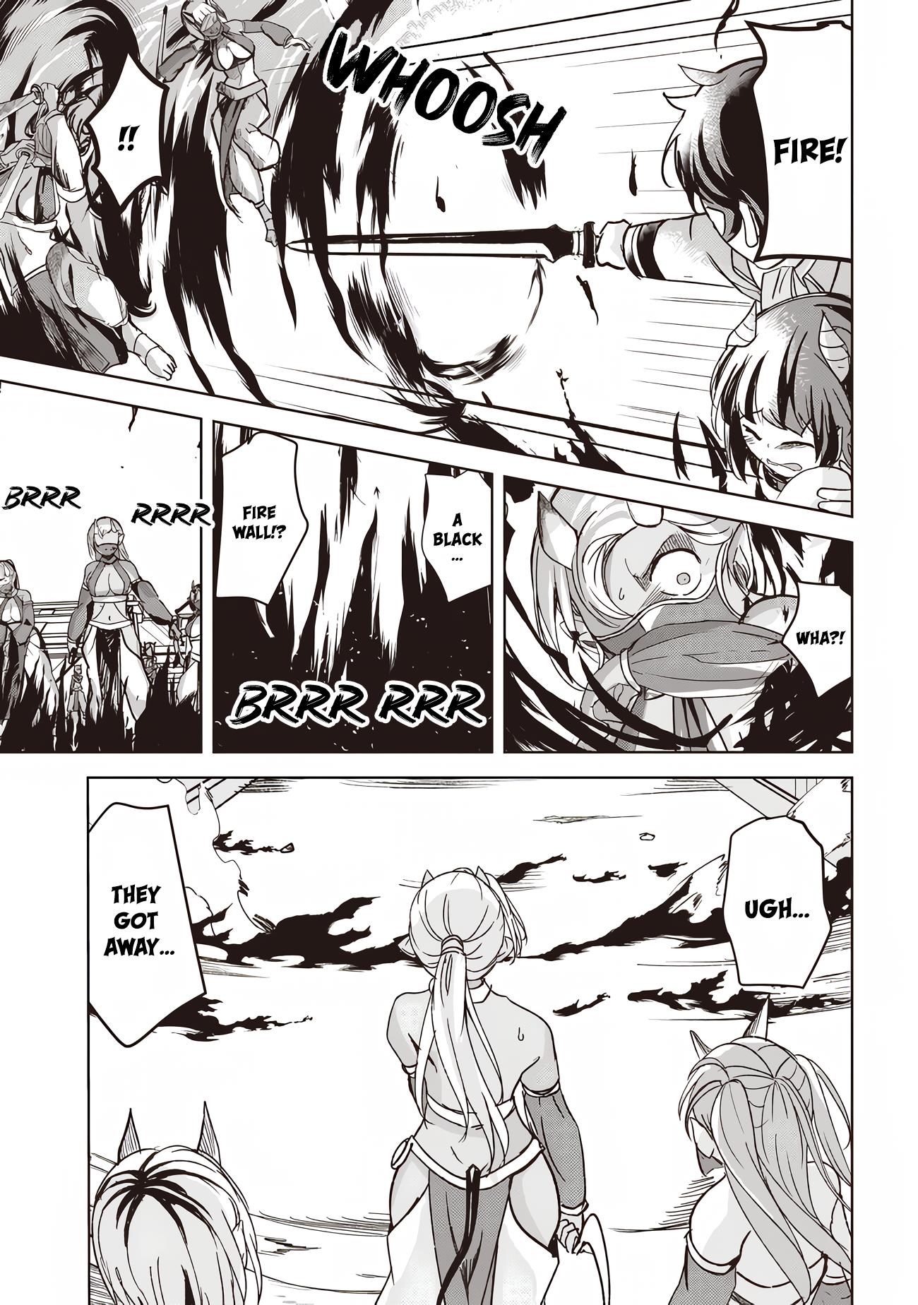 Another World’s Highest Guild Leader ~I’m the weakest in the guild, but I can’t quit the guild because of the heavy love of all the guild members~ Chapter 4.2 - Page 12