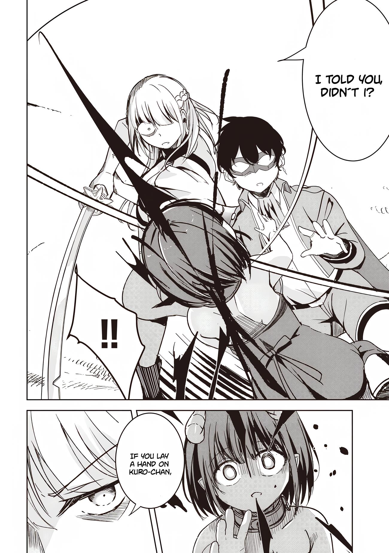 Another World’s Highest Guild Leader ~I’m the weakest in the guild, but I can’t quit the guild because of the heavy love of all the guild members~ Chapter 4.2 - Page 5