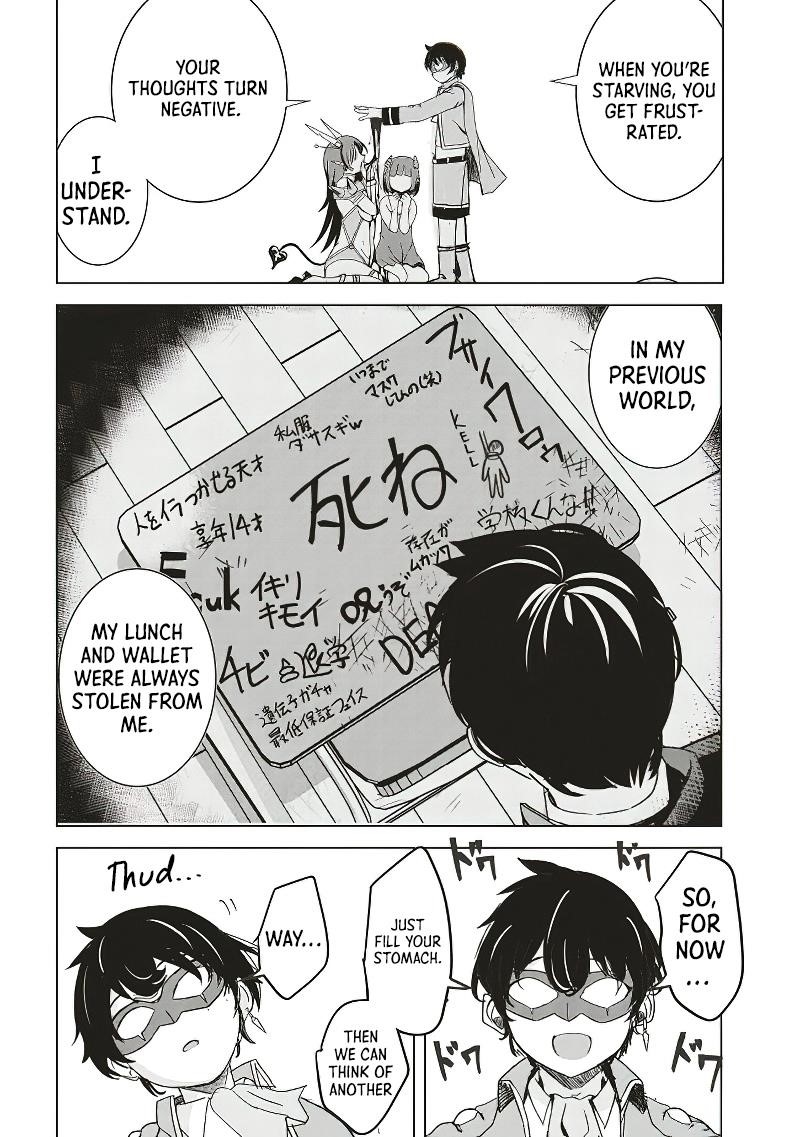 Another World’s Highest Guild Leader ~I’m the weakest in the guild, but I can’t quit the guild because of the heavy love of all the guild members~ Chapter 7.2 - Page 8