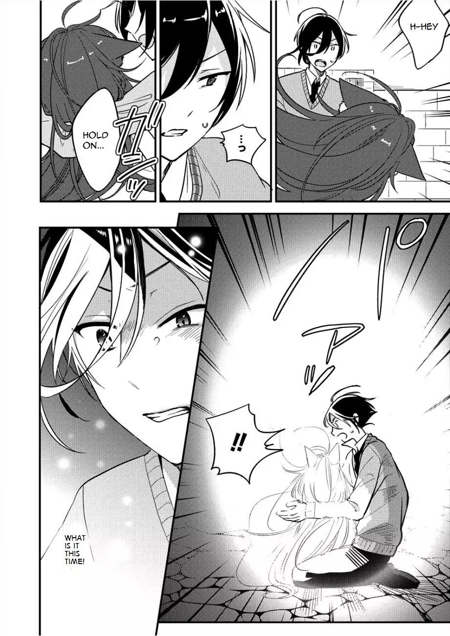 Isekai De Kojiin Wo Hiraitakedo, Nazeka Darehitori Sudatou To Shinai Ken Chapter 1 - Page 11