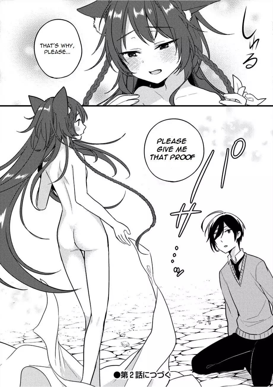 Isekai De Kojiin Wo Hiraitakedo, Nazeka Darehitori Sudatou To Shinai Ken Chapter 1 - Page 16