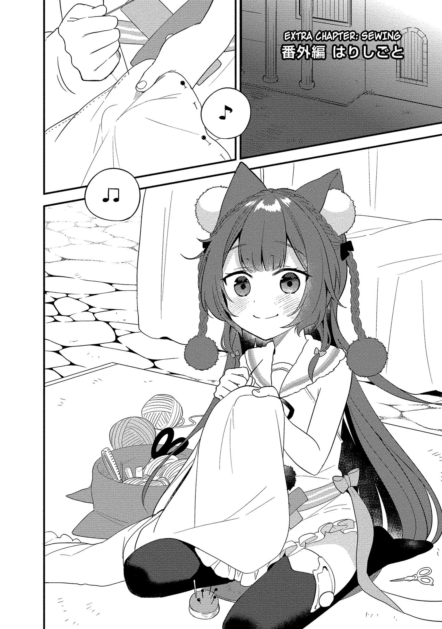 Isekai De Kojiin Wo Hiraitakedo, Nazeka Darehitori Sudatou To Shinai Ken Chapter 13.5 - Page 1