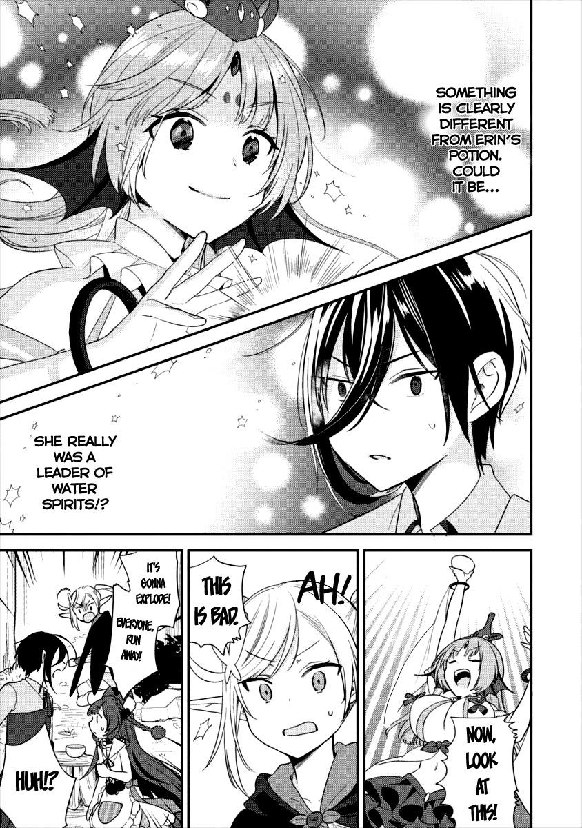 Isekai De Kojiin Wo Hiraitakedo, Nazeka Darehitori Sudatou To Shinai Ken Chapter 17 - Page 15