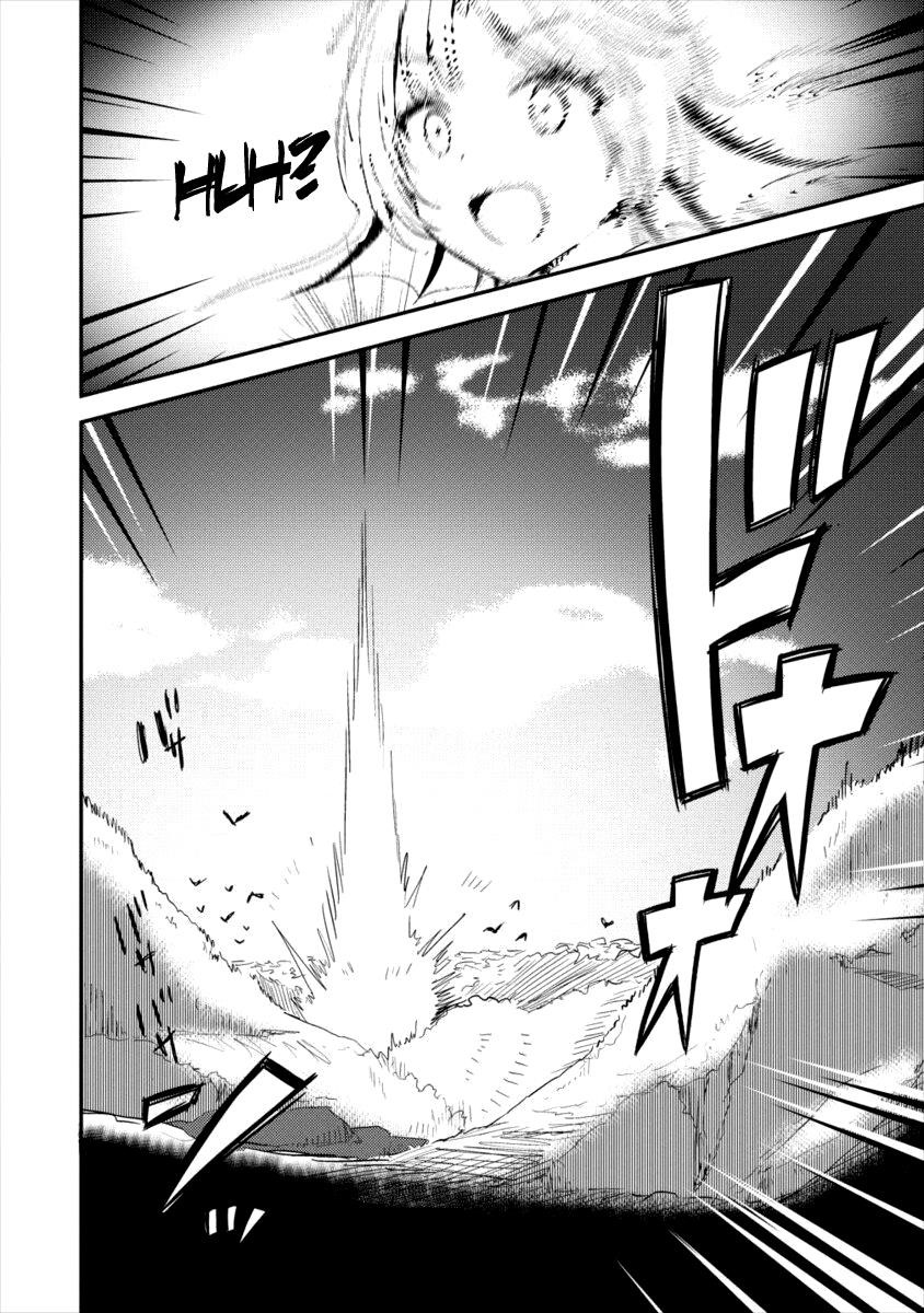 Isekai De Kojiin Wo Hiraitakedo, Nazeka Darehitori Sudatou To Shinai Ken Chapter 17 - Page 16