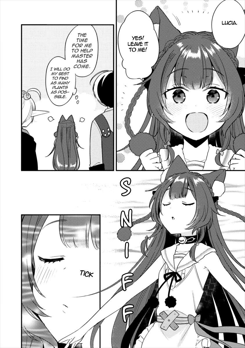 Isekai De Kojiin Wo Hiraitakedo, Nazeka Darehitori Sudatou To Shinai Ken Chapter 17 - Page 2