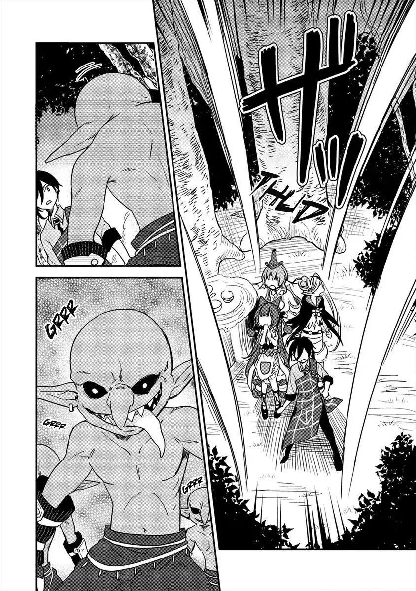 Isekai De Kojiin Wo Hiraitakedo, Nazeka Darehitori Sudatou To Shinai Ken Chapter 18 - Page 14