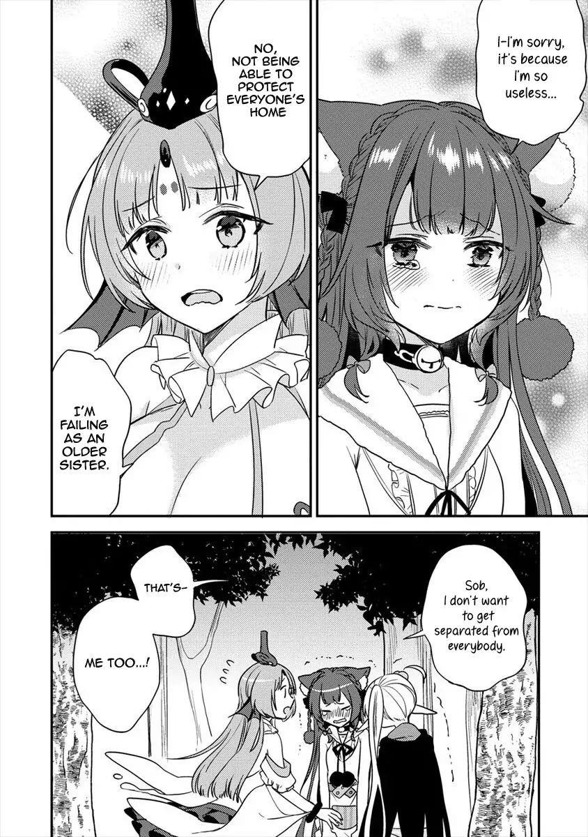 Isekai De Kojiin Wo Hiraitakedo, Nazeka Darehitori Sudatou To Shinai Ken Chapter 18 - Page 2