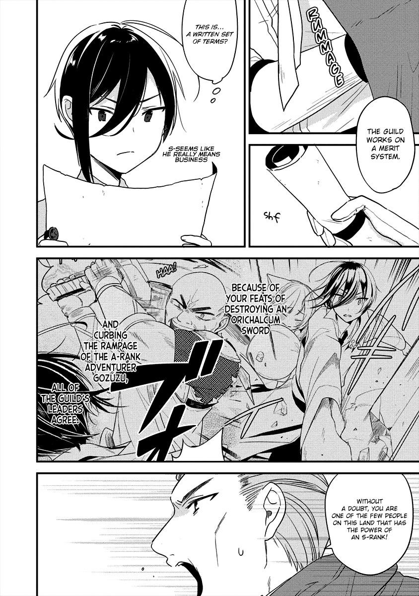 Isekai De Kojiin Wo Hiraitakedo, Nazeka Darehitori Sudatou To Shinai Ken Chapter 20 - Page 13