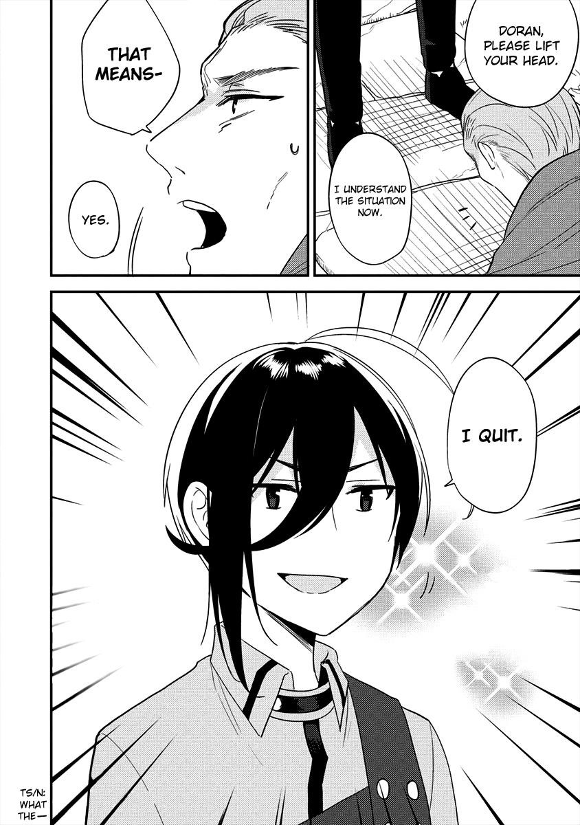 Isekai De Kojiin Wo Hiraitakedo, Nazeka Darehitori Sudatou To Shinai Ken Chapter 20 - Page 15