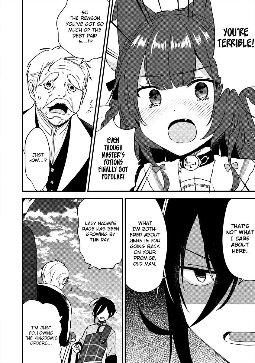 Isekai De Kojiin Wo Hiraitakedo, Nazeka Darehitori Sudatou To Shinai Ken Chapter 20 - Page 3