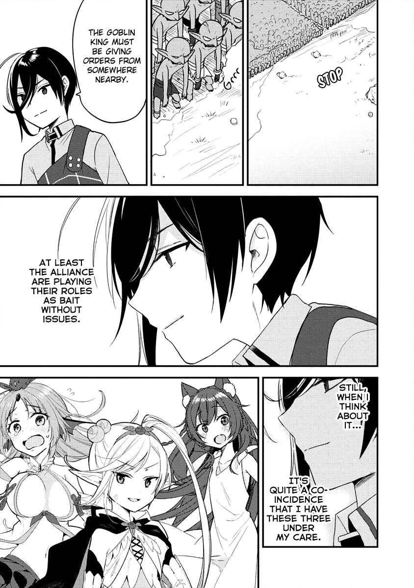 Isekai De Kojiin Wo Hiraitakedo, Nazeka Darehitori Sudatou To Shinai Ken Chapter 22 - Page 13