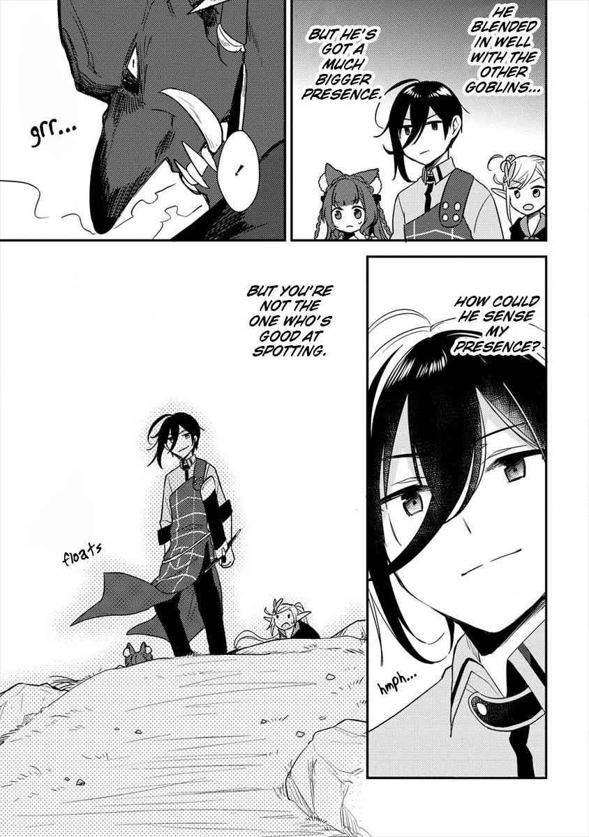 Isekai De Kojiin Wo Hiraitakedo, Nazeka Darehitori Sudatou To Shinai Ken Chapter 23 - Page 15