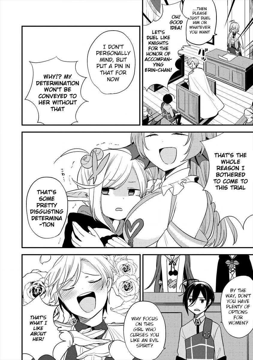 Isekai De Kojiin Wo Hiraitakedo, Nazeka Darehitori Sudatou To Shinai Ken Chapter 32 - Page 14