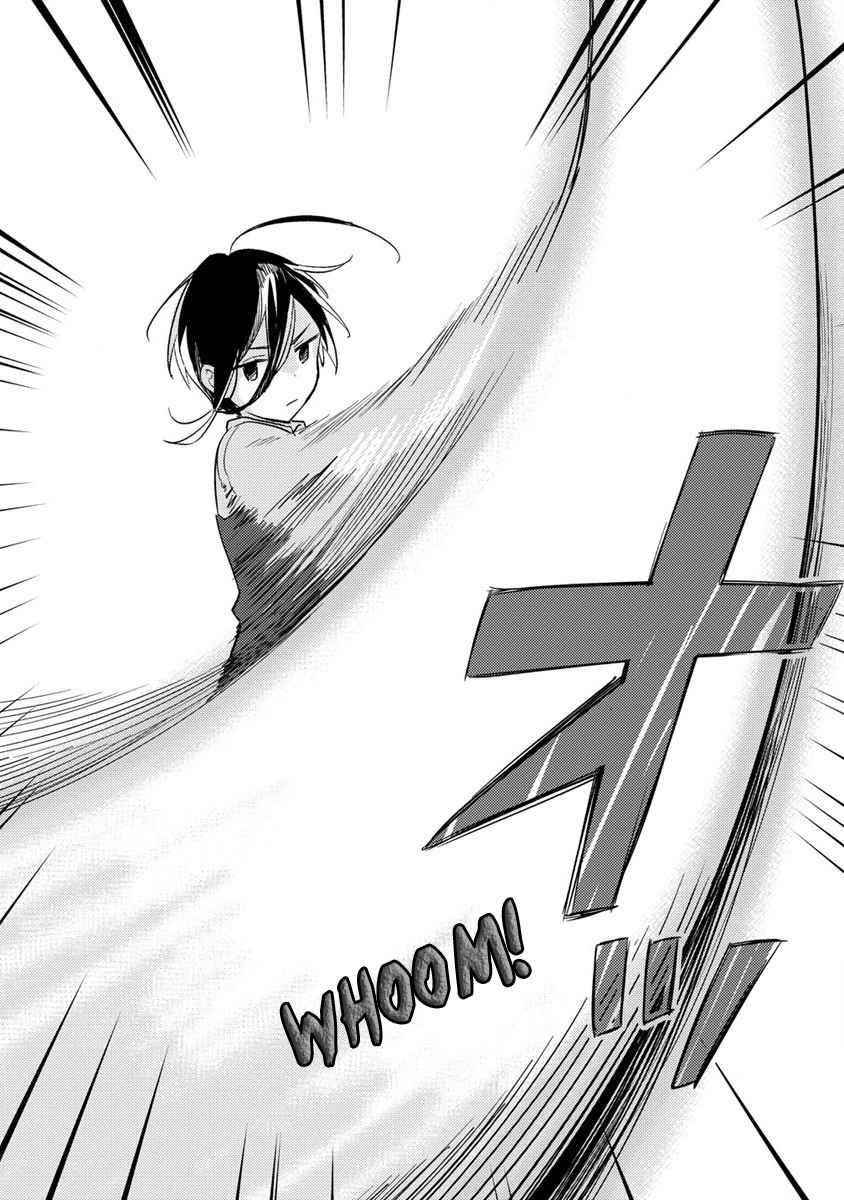 Isekai De Kojiin Wo Hiraitakedo, Nazeka Darehitori Sudatou To Shinai Ken Chapter 38 - Page 10