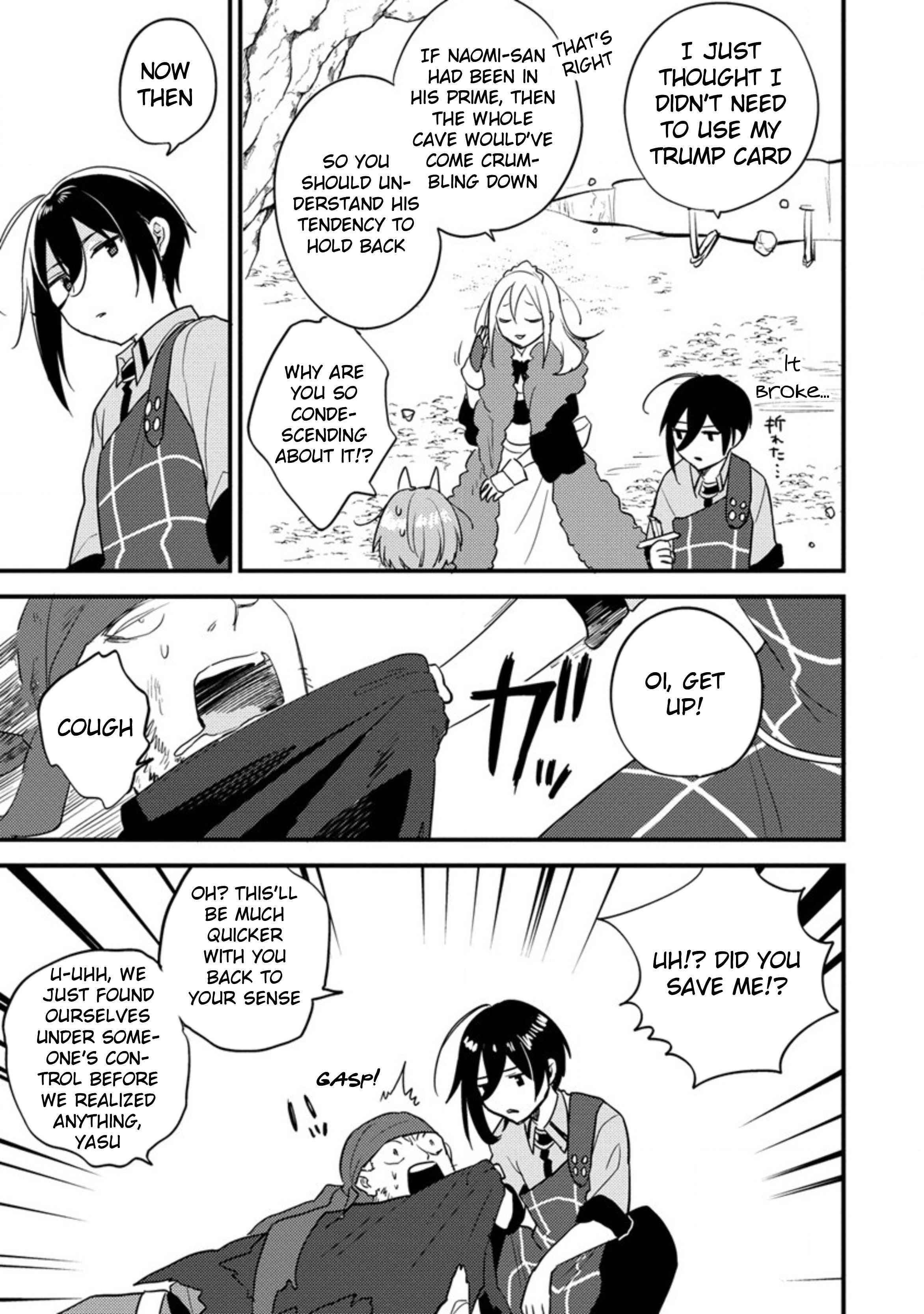 Isekai De Kojiin Wo Hiraitakedo, Nazeka Darehitori Sudatou To Shinai Ken Chapter 38 - Page 13