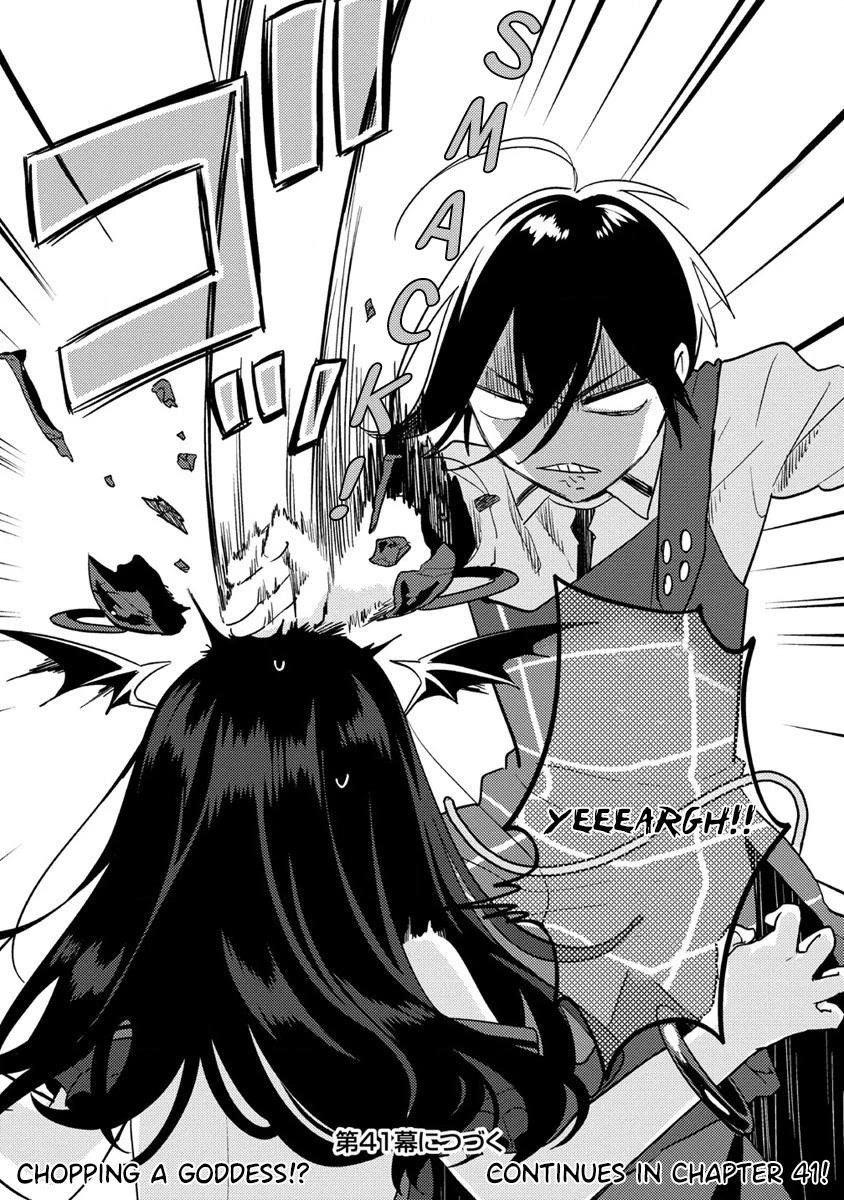 Isekai De Kojiin Wo Hiraitakedo, Nazeka Darehitori Sudatou To Shinai Ken Chapter 40 - Page 21