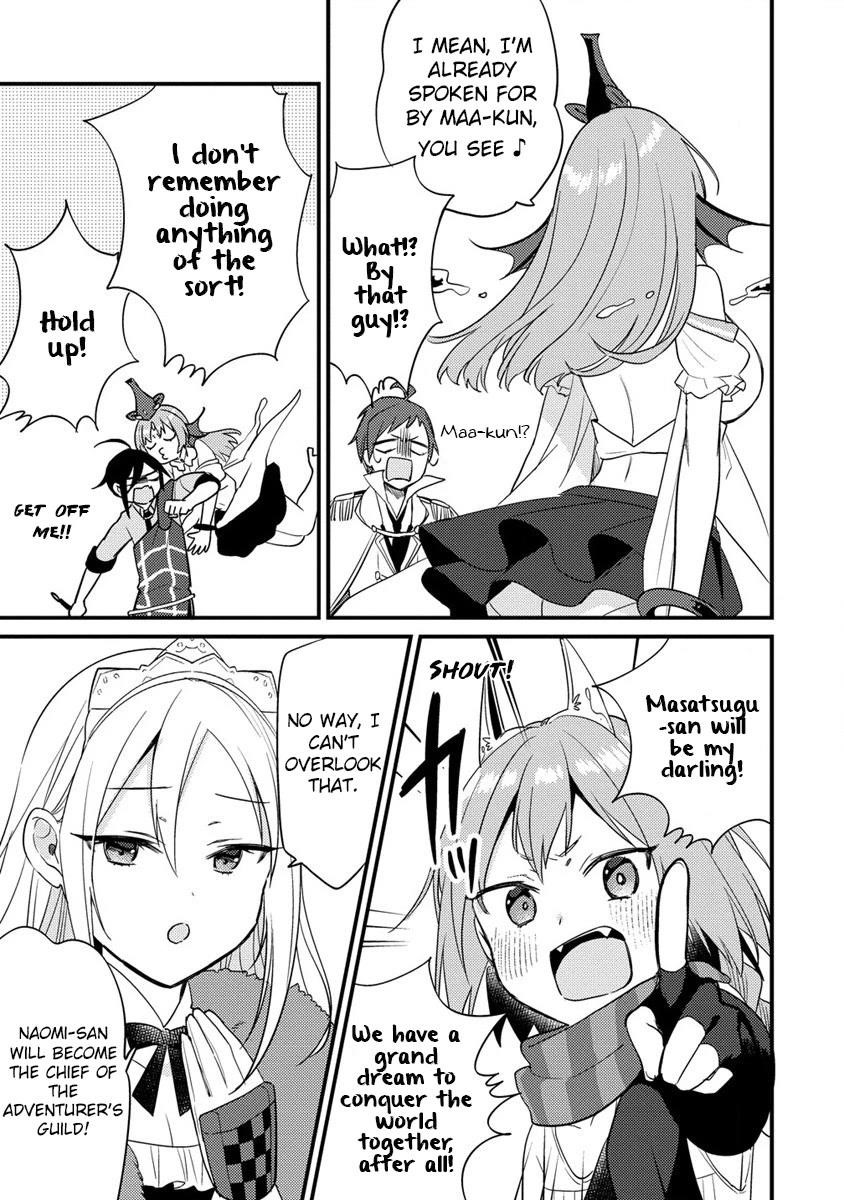 Isekai De Kojiin Wo Hiraitakedo, Nazeka Darehitori Sudatou To Shinai Ken Chapter 42 - Page 13