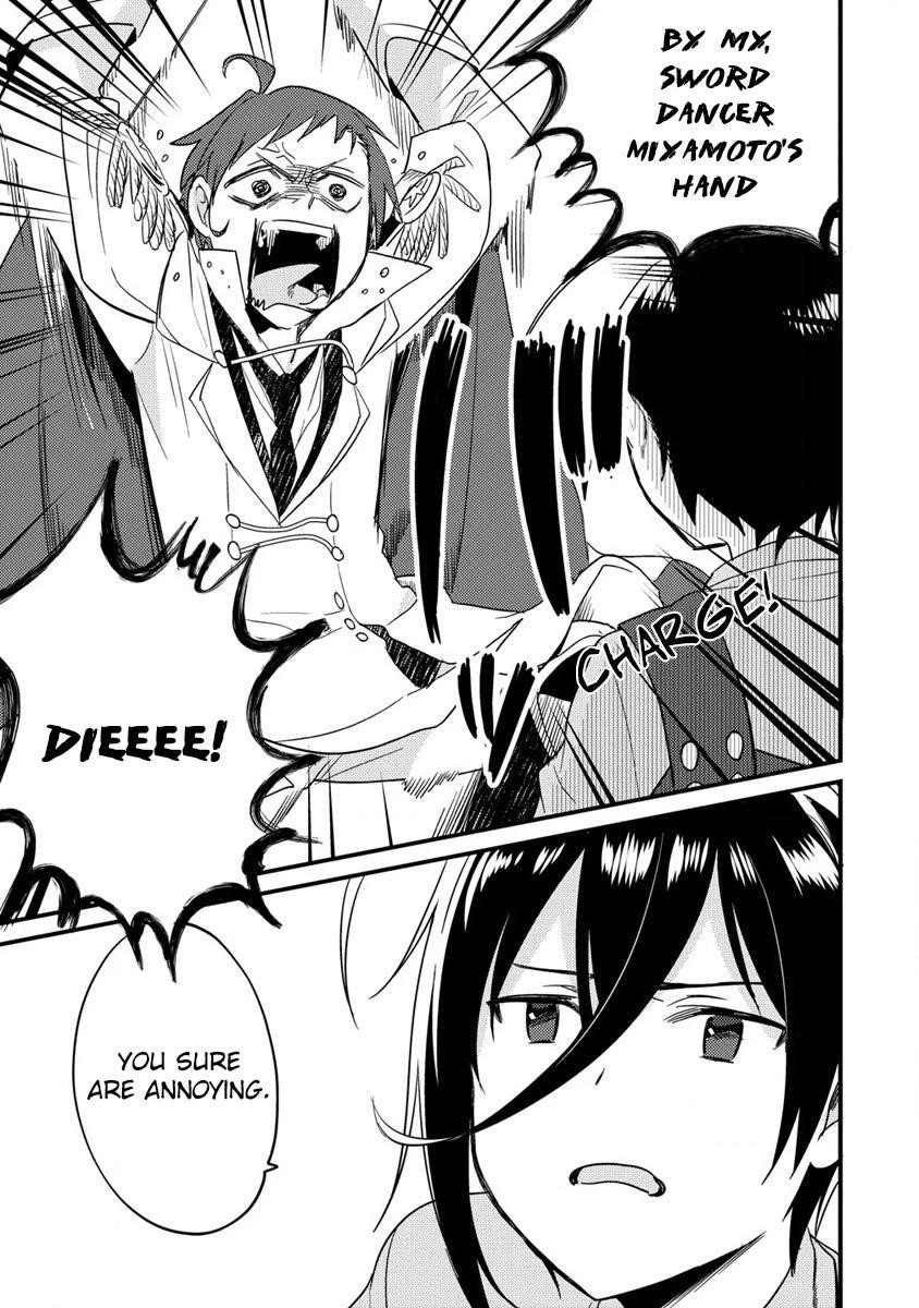 Isekai De Kojiin Wo Hiraitakedo, Nazeka Darehitori Sudatou To Shinai Ken Chapter 42 - Page 15