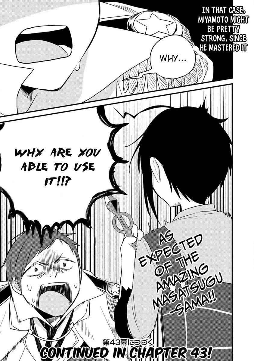 Isekai De Kojiin Wo Hiraitakedo, Nazeka Darehitori Sudatou To Shinai Ken Chapter 42 - Page 19