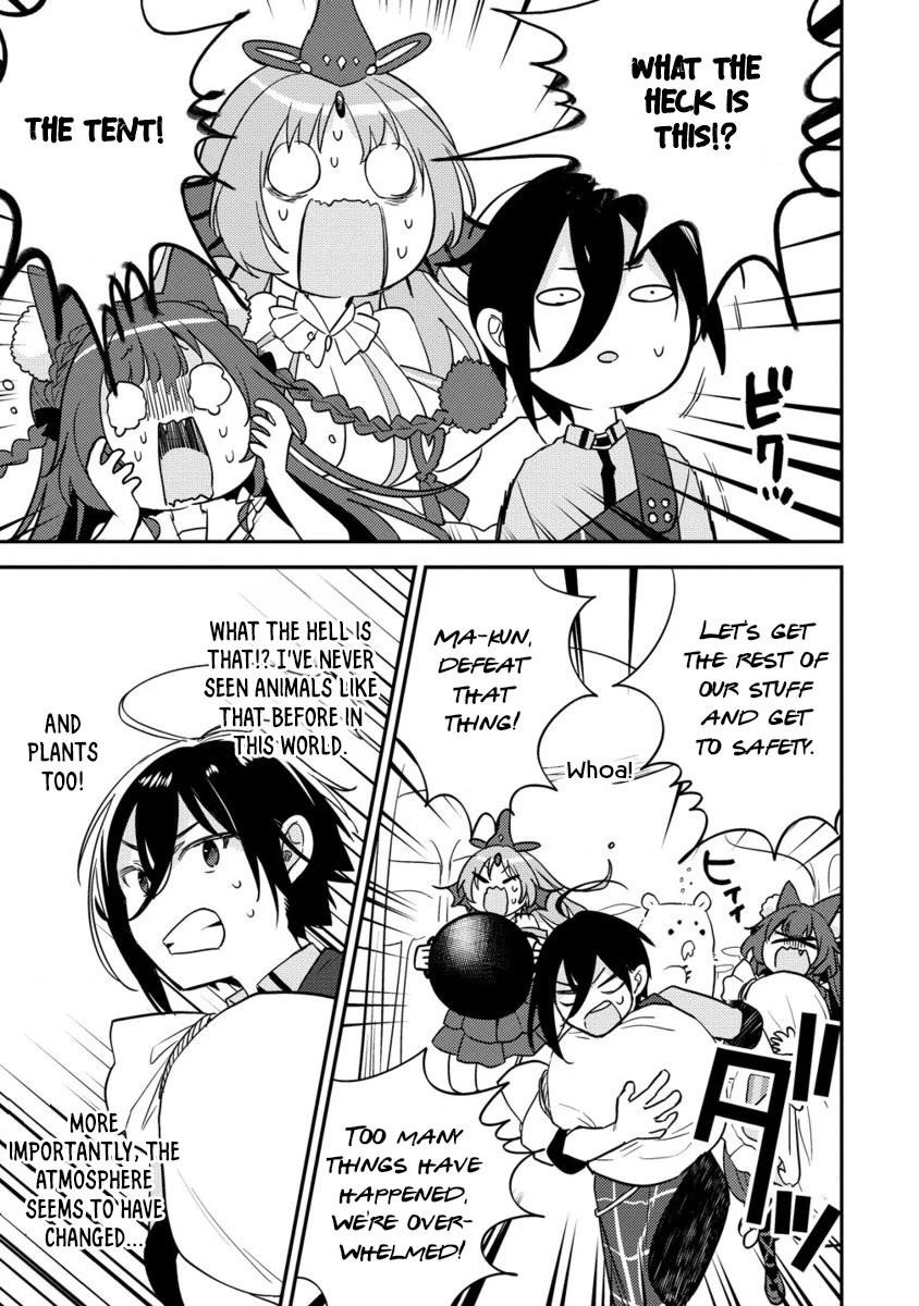 Isekai De Kojiin Wo Hiraitakedo, Nazeka Darehitori Sudatou To Shinai Ken Chapter 59 - Page 15