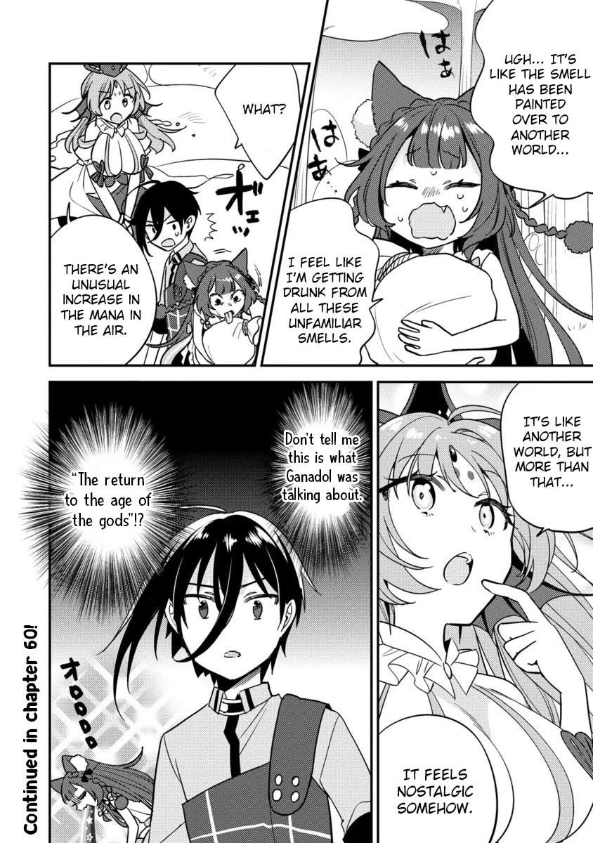 Isekai De Kojiin Wo Hiraitakedo, Nazeka Darehitori Sudatou To Shinai Ken Chapter 59 - Page 16