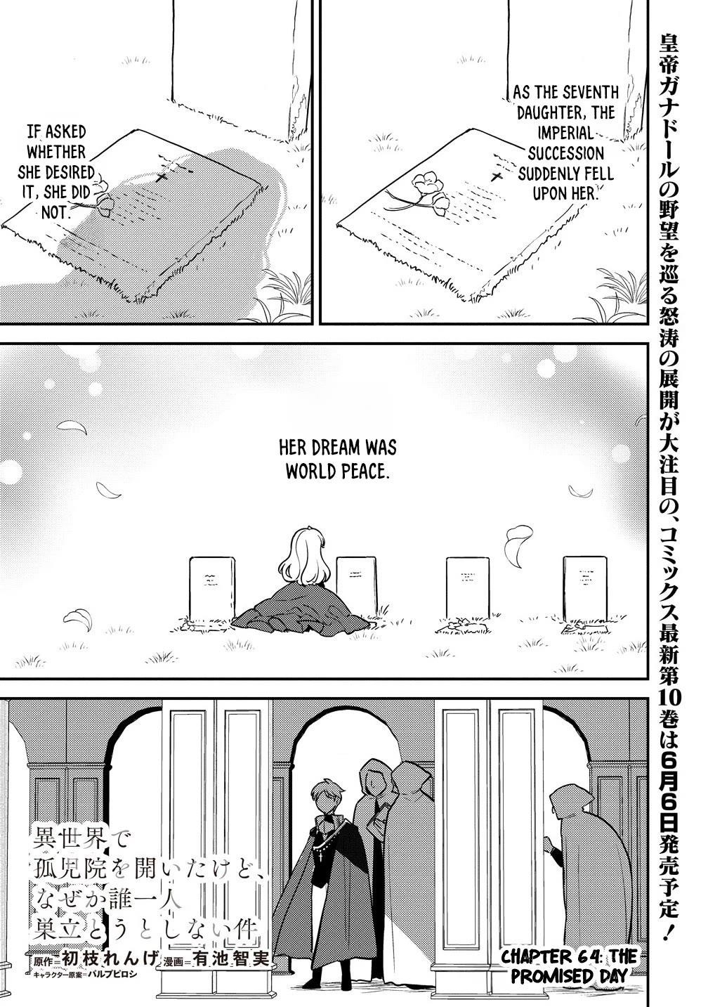 Isekai De Kojiin Wo Hiraitakedo, Nazeka Darehitori Sudatou To Shinai Ken Chapter 64 - Page 2